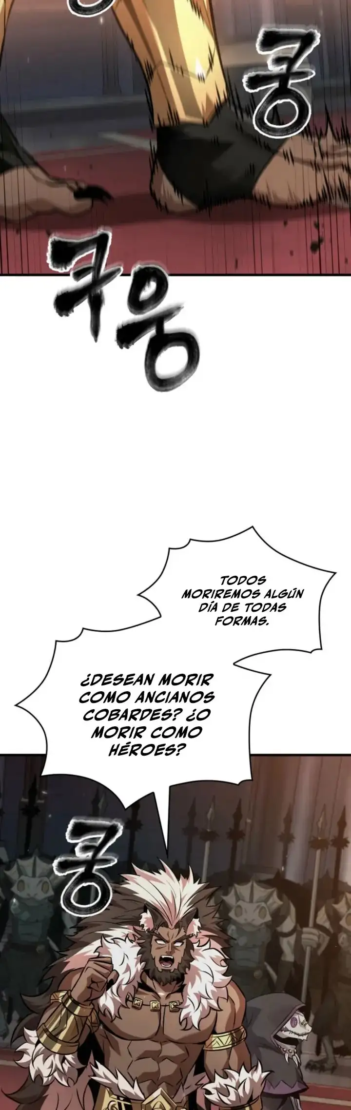 ¡Recógeme! Capítulo 179 - Page 27