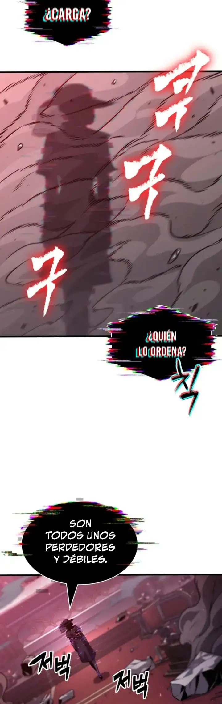 ¡Recógeme! Capítulo 179 - Page 37