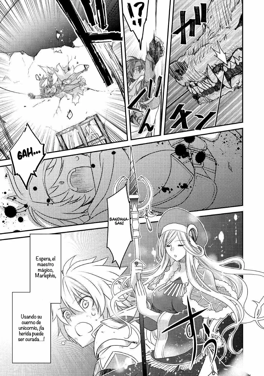 Kanchigai no Atelier Master Capítulo 1 - Page 2