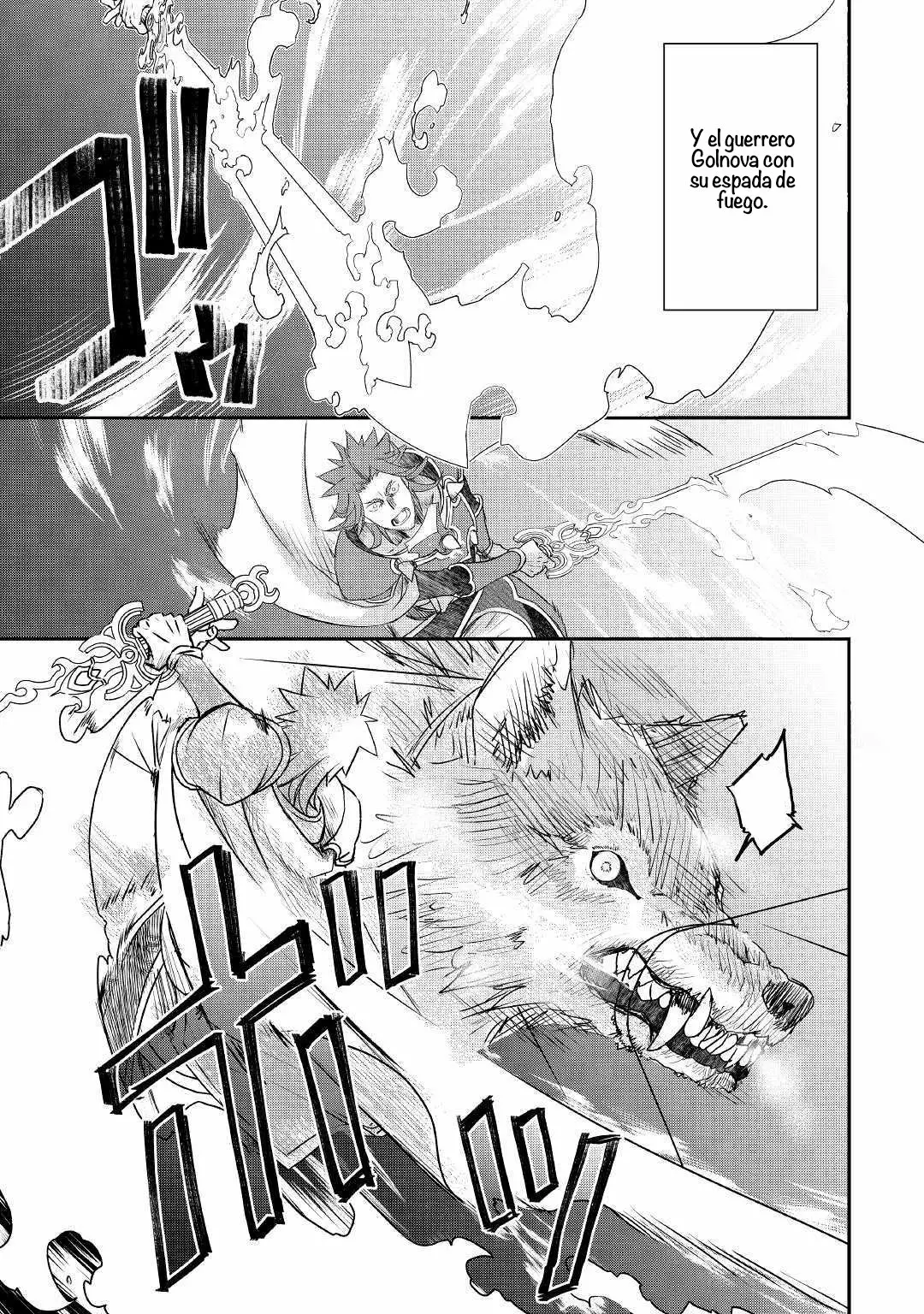 Kanchigai no Atelier Master Capítulo 1 - Page 4