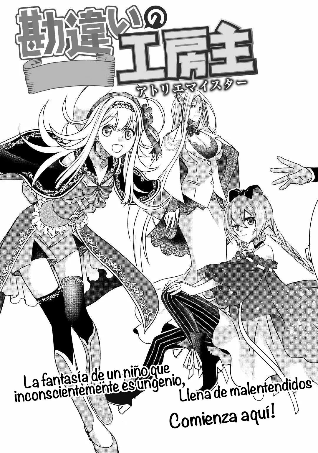 Kanchigai no Atelier Master Capítulo 1 - Page 8