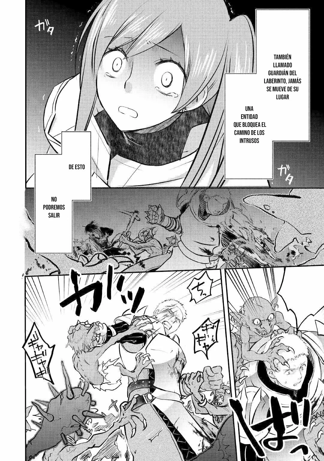 Kanchigai no Atelier Master Capítulo 10 - Page 3