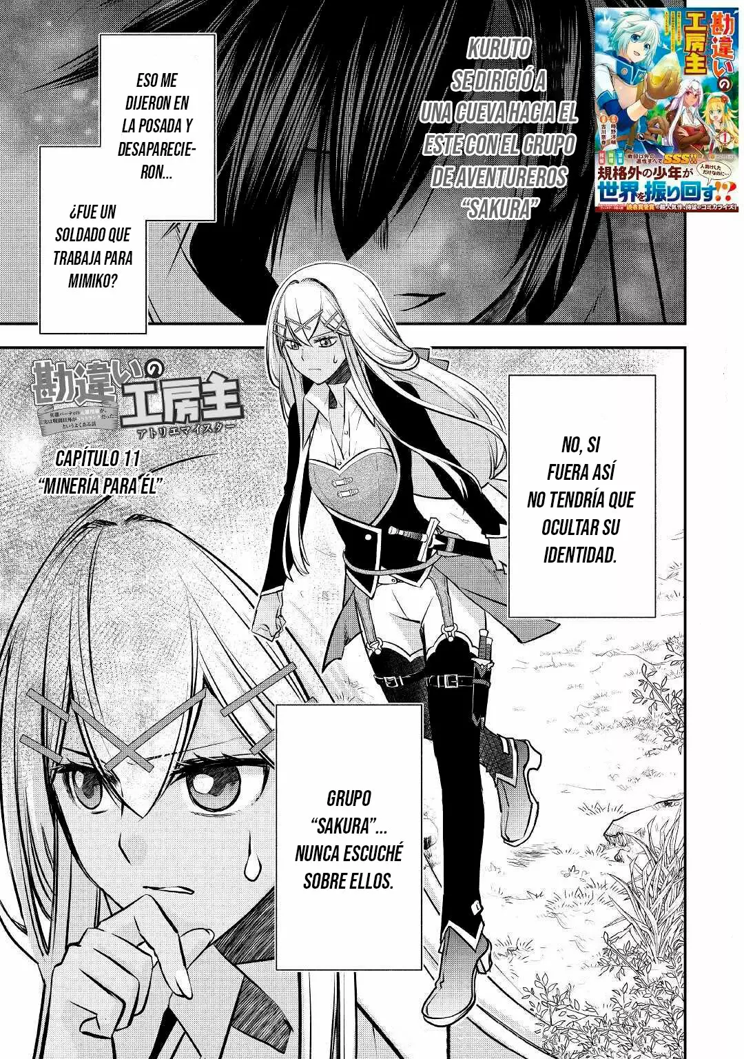 Kanchigai no Atelier Master Capítulo 11 - Page 2