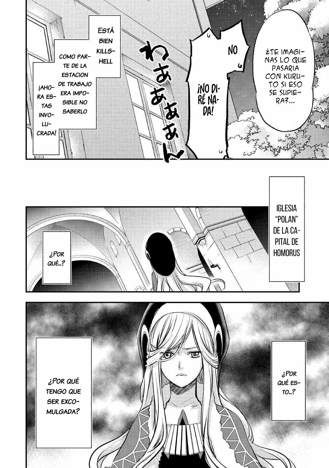 Kanchigai no Atelier Master Capítulo 13 - Page 13
