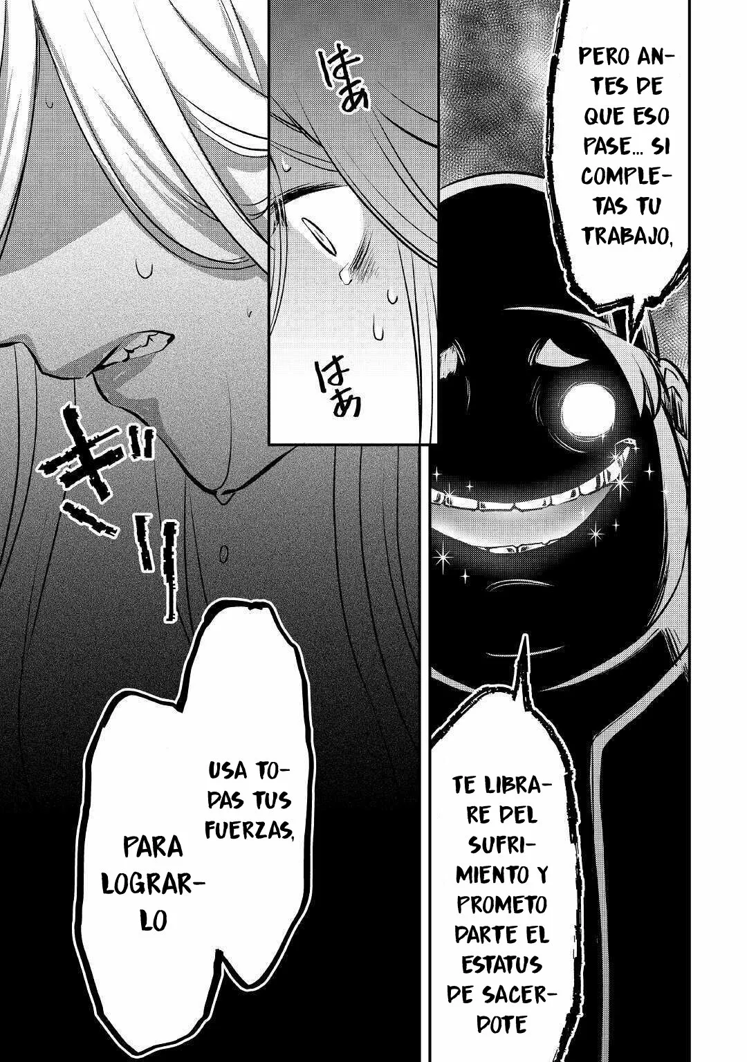 Kanchigai no Atelier Master Capítulo 13 - Page 22
