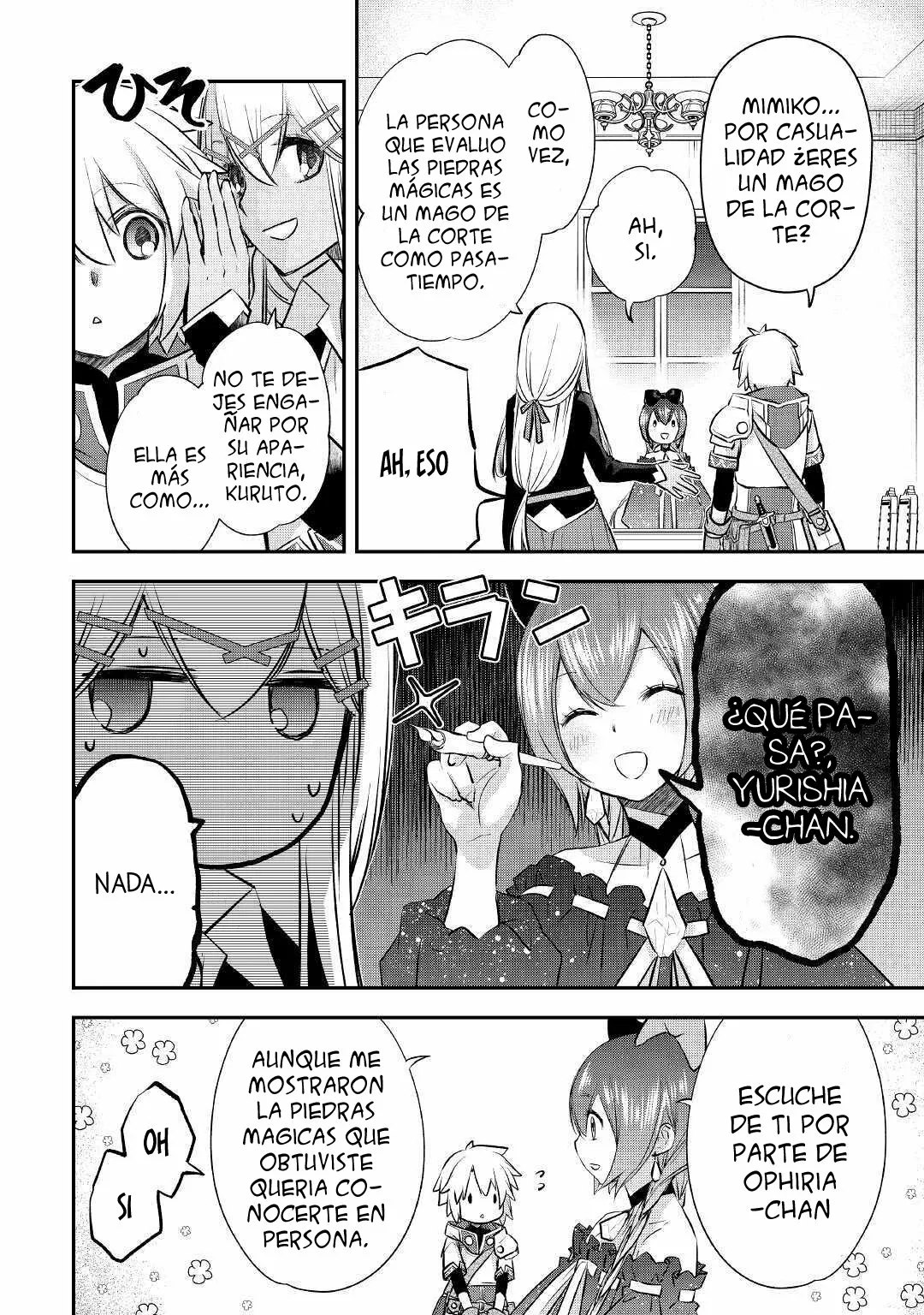 Kanchigai no Atelier Master Capítulo 13 - Page 3