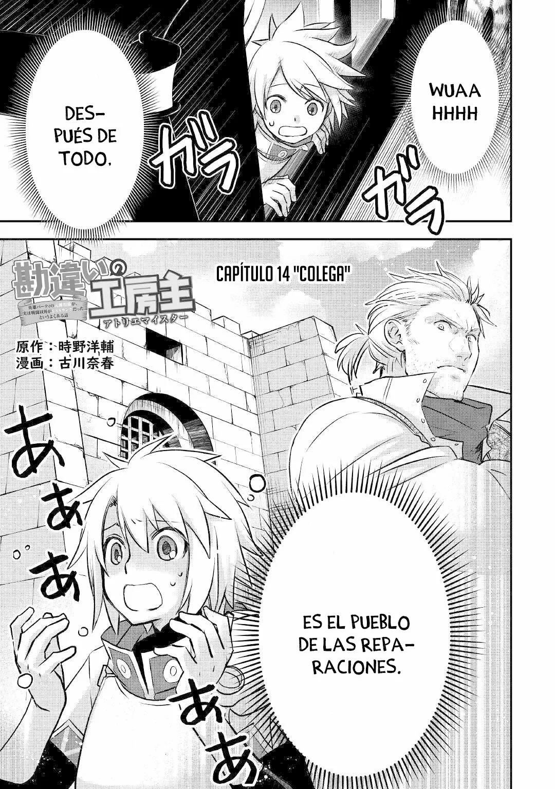 Kanchigai no Atelier Master Capítulo 14 - Page 2