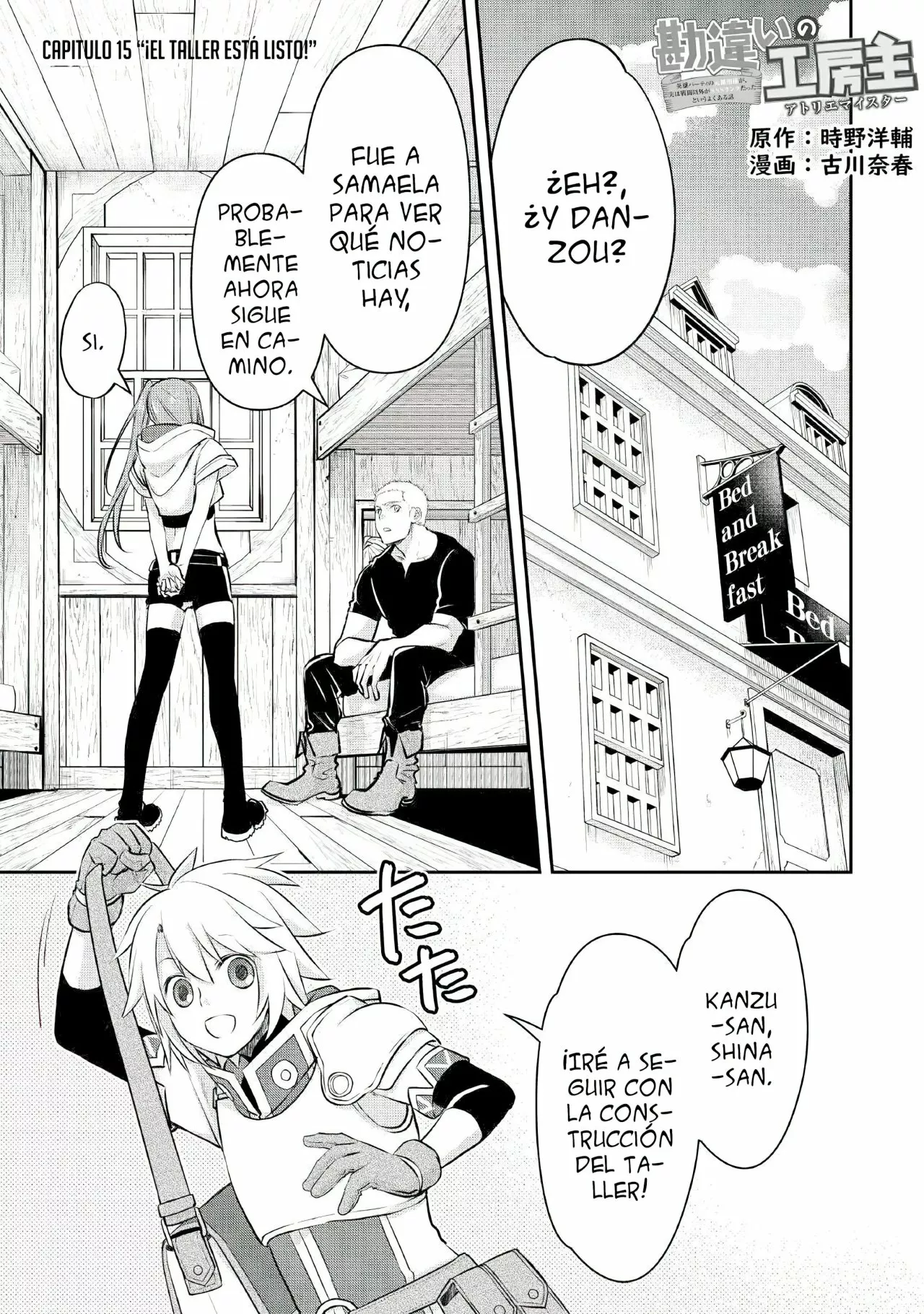 Kanchigai no Atelier Master Capítulo 15 - Page 2