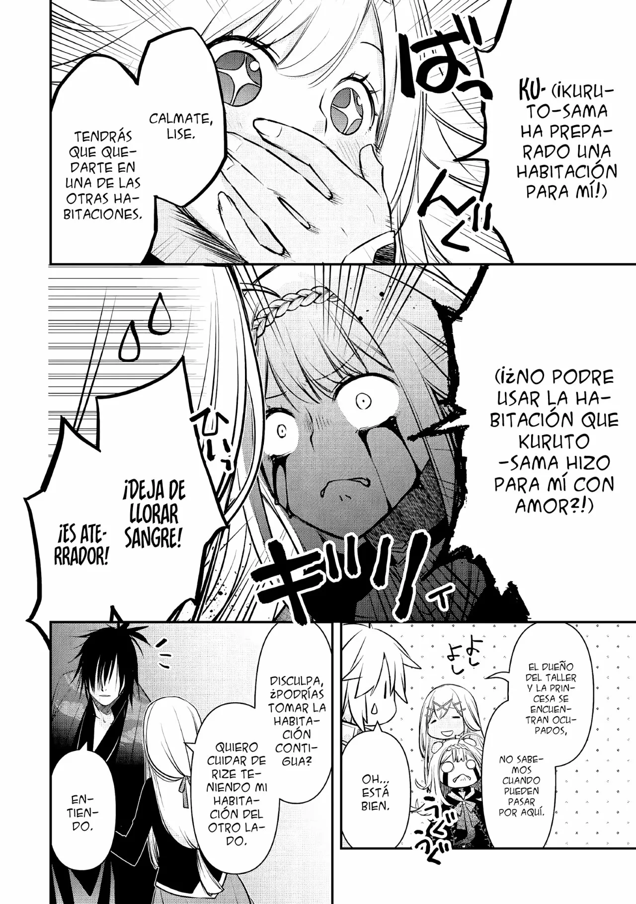 Kanchigai no Atelier Master Capítulo 16 - Page 13