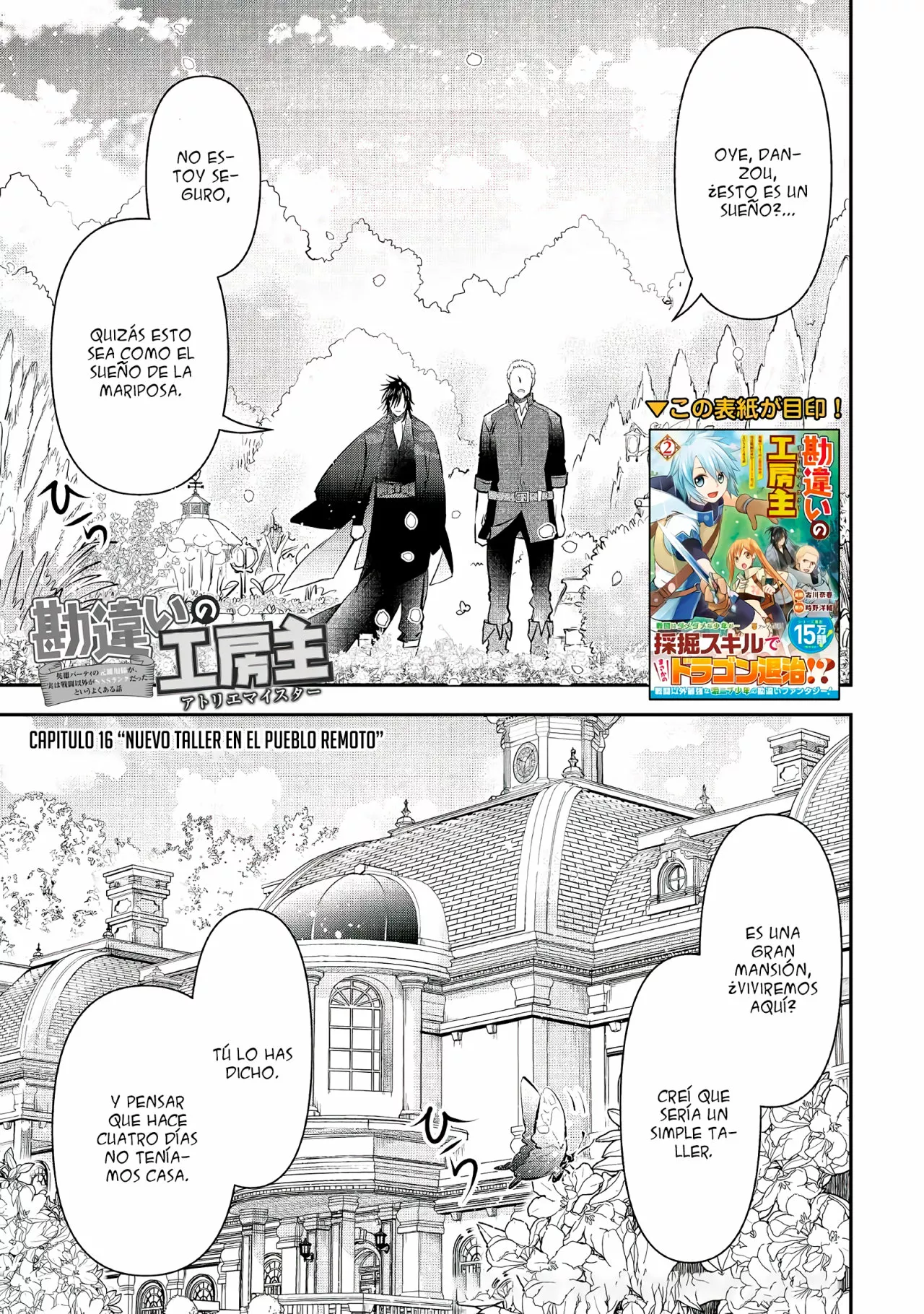 Kanchigai no Atelier Master Capítulo 16 - Page 2