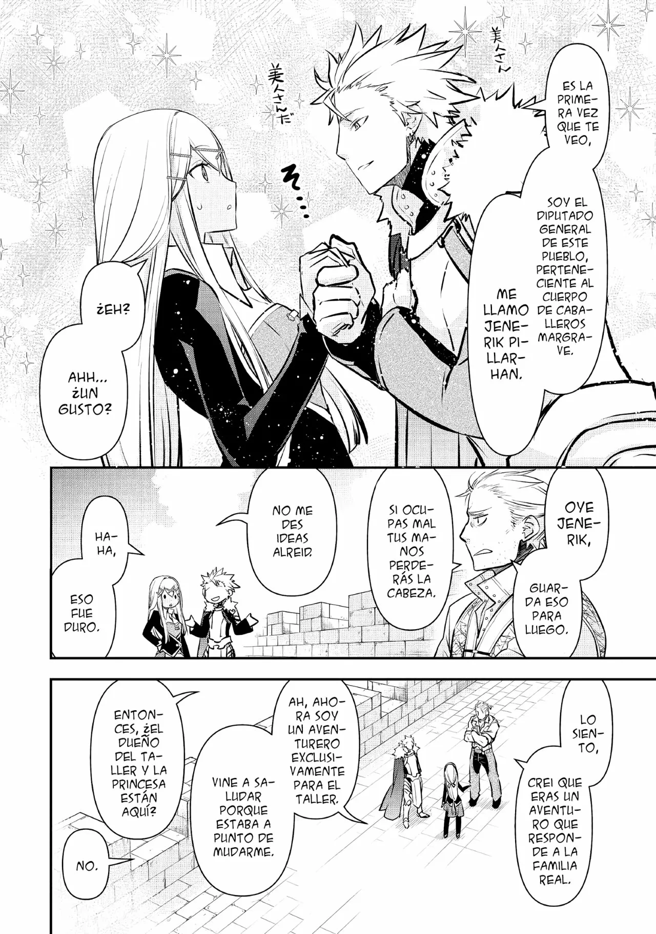 Kanchigai no Atelier Master Capítulo 16 - Page 21
