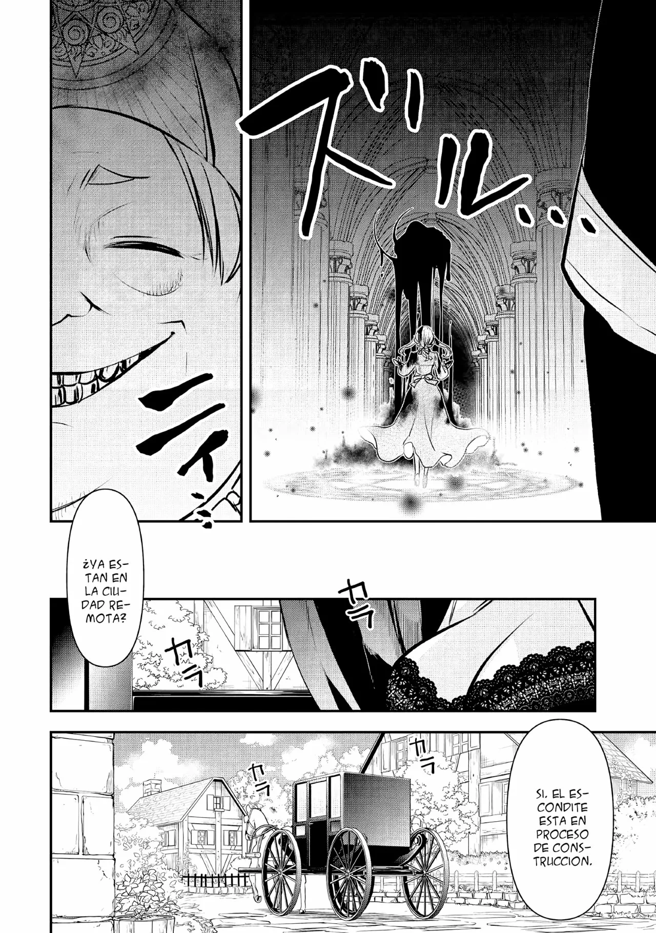 Kanchigai no Atelier Master Capítulo 16 - Page 23