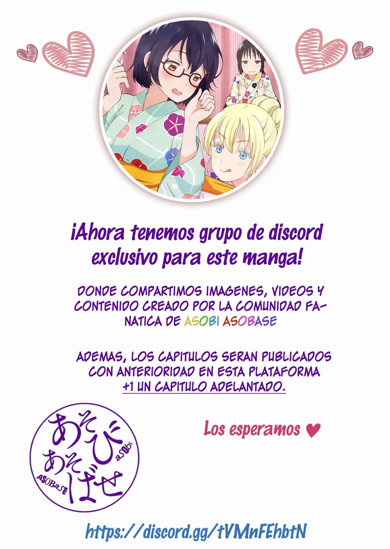 Kanchigai no Atelier Master Capítulo 16 - Page 25