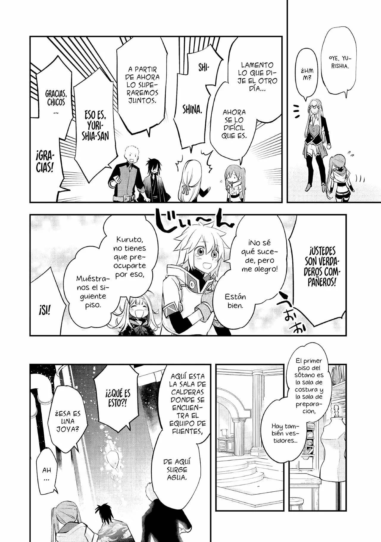 Kanchigai no Atelier Master Capítulo 16 - Page 9
