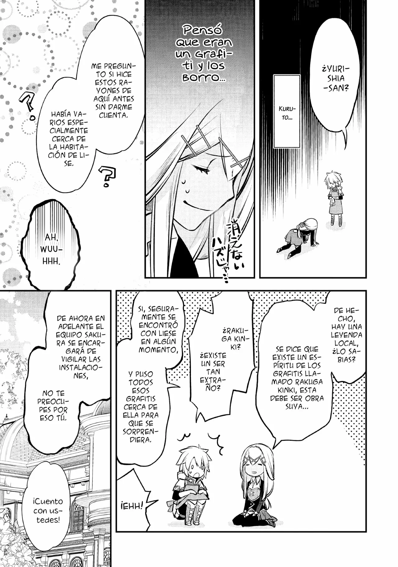 Kanchigai no Atelier Master Capítulo 17 - Page 18