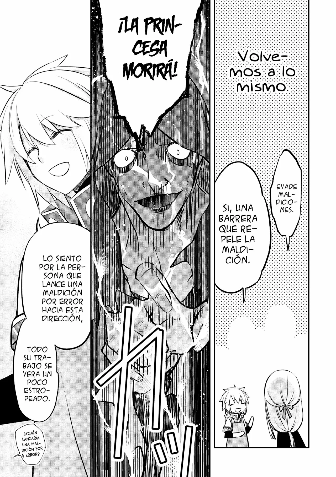 Kanchigai no Atelier Master Capítulo 18 - Page 14