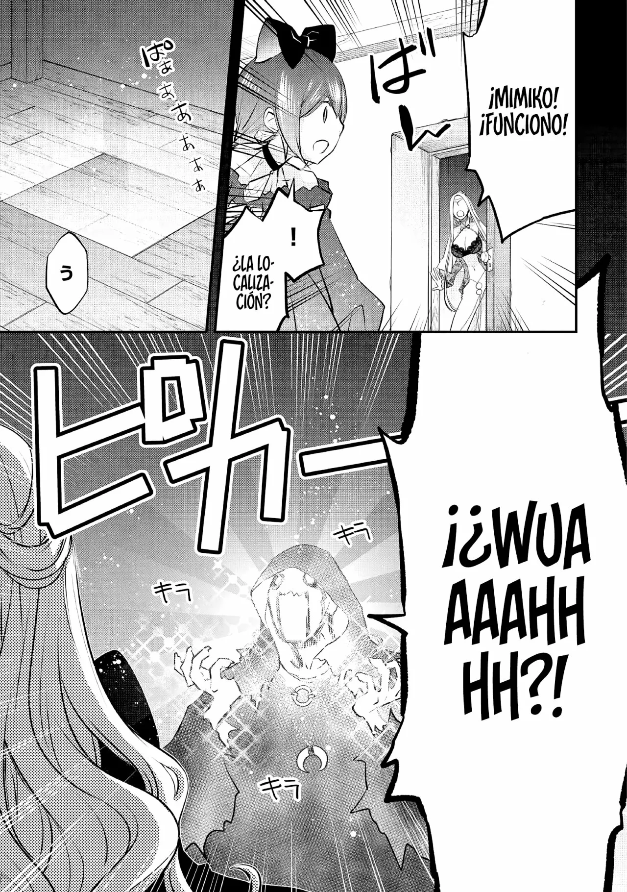 Kanchigai no Atelier Master Capítulo 18 - Page 16