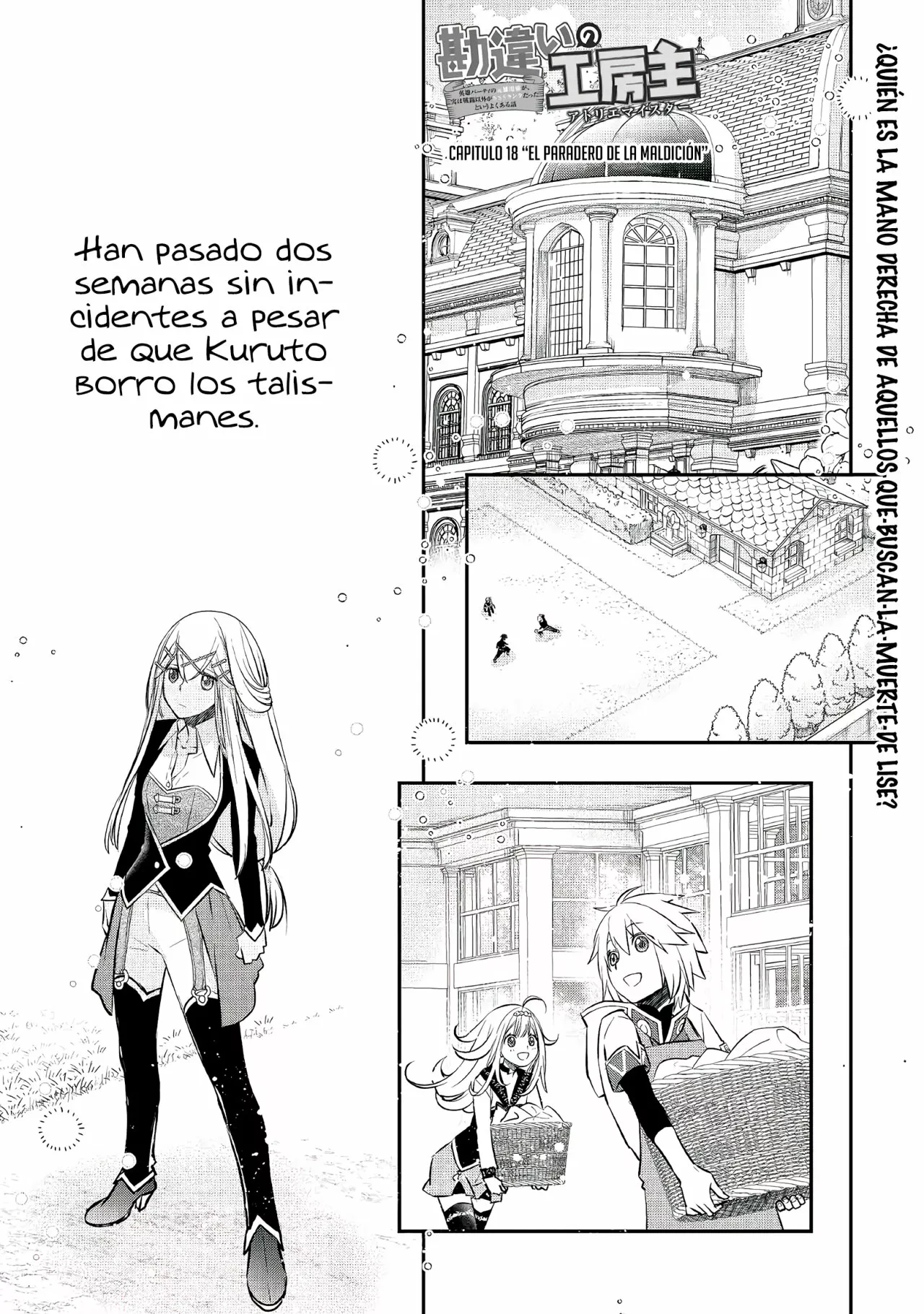 Kanchigai no Atelier Master Capítulo 18 - Page 2