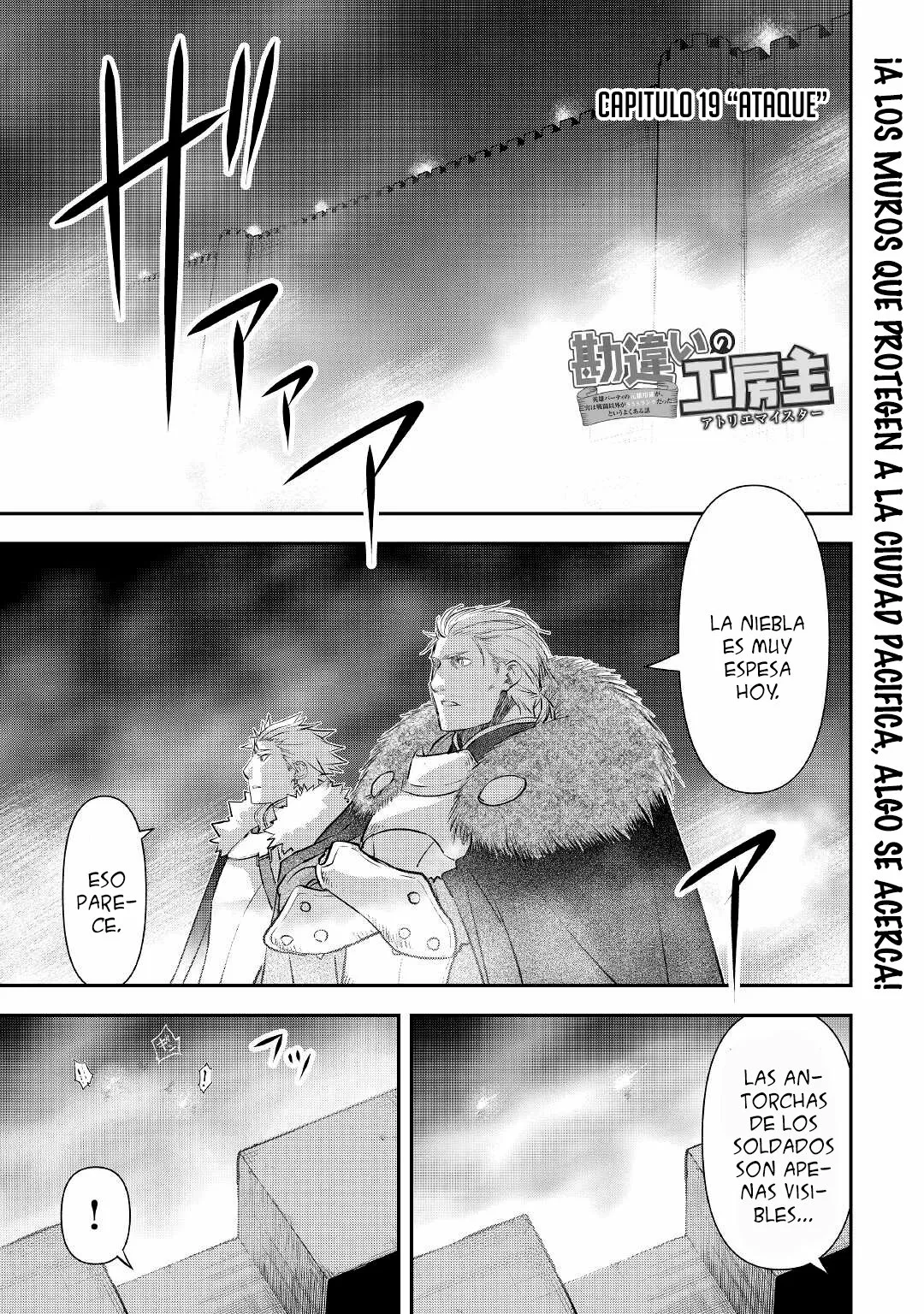 Kanchigai no Atelier Master Capítulo 19 - Page 2