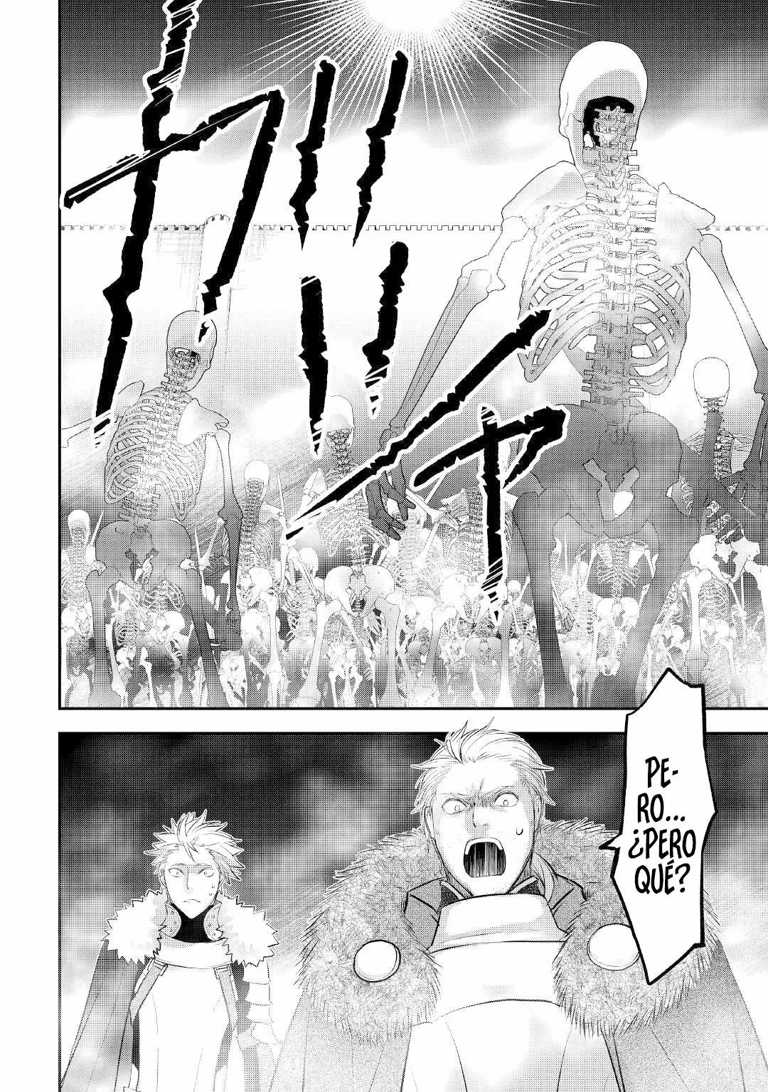 Kanchigai no Atelier Master Capítulo 19 - Page 5