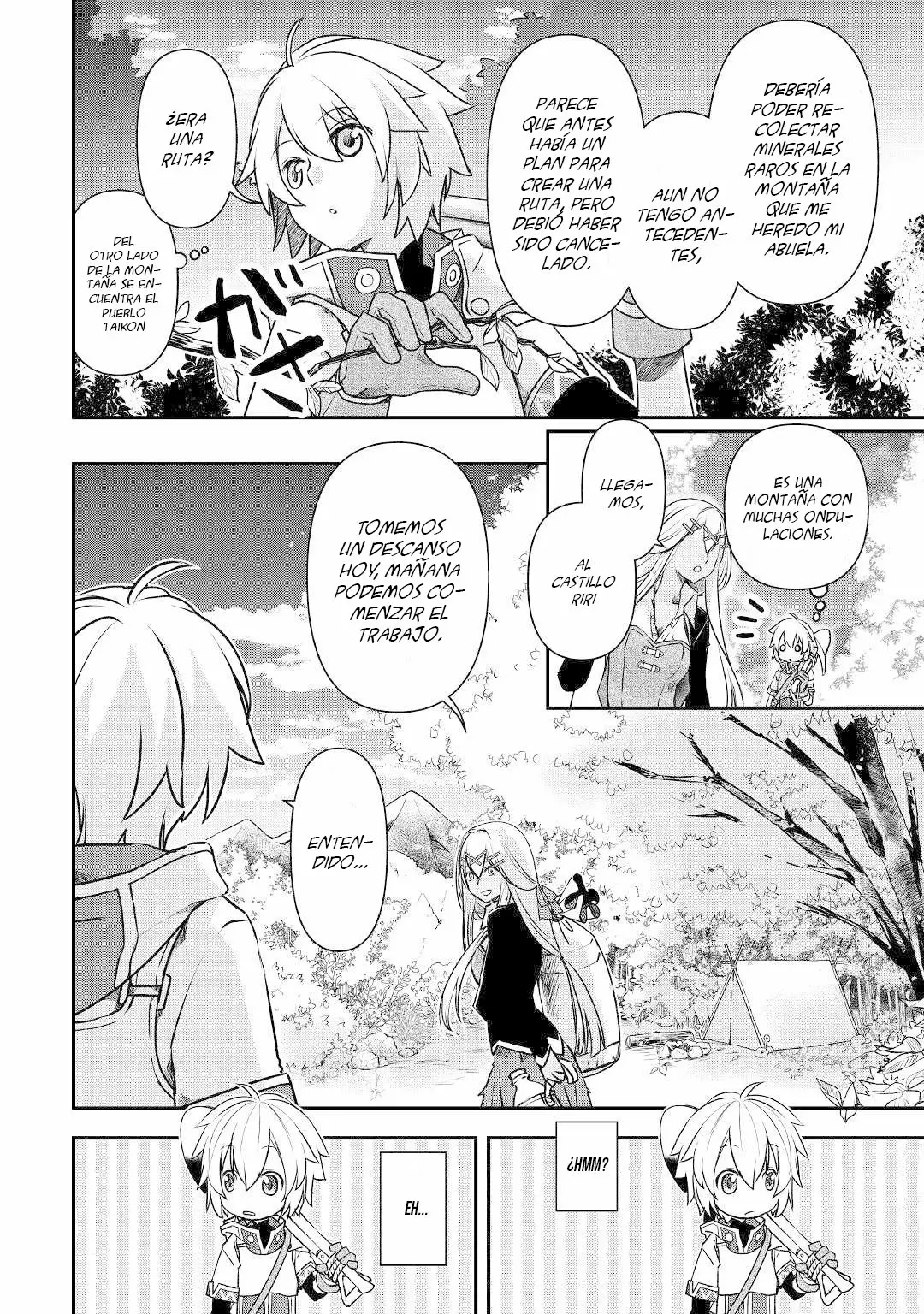 Kanchigai no Atelier Master Capítulo 2 - Page 3