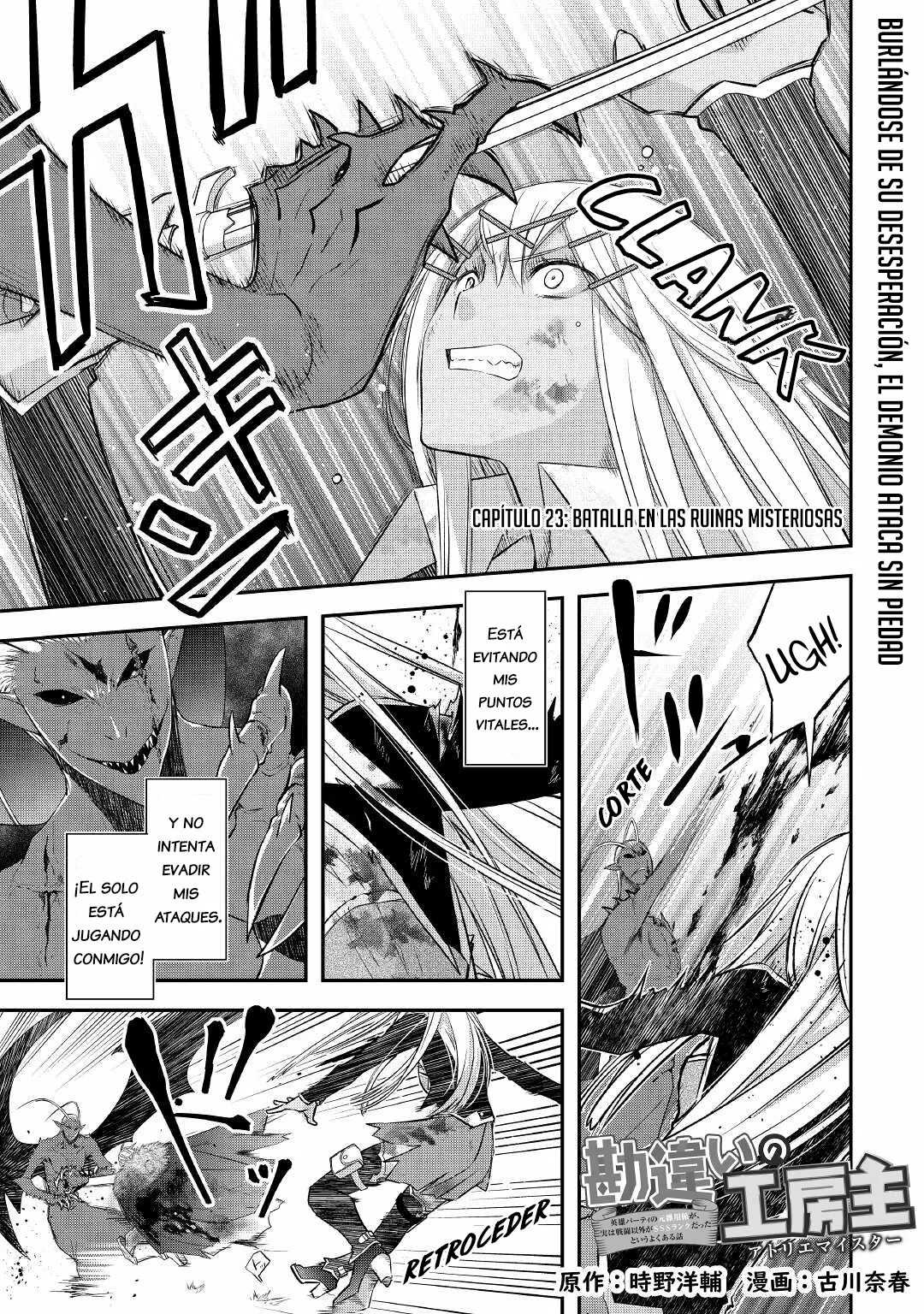 Kanchigai no Atelier Master Capítulo 23 - Page 3