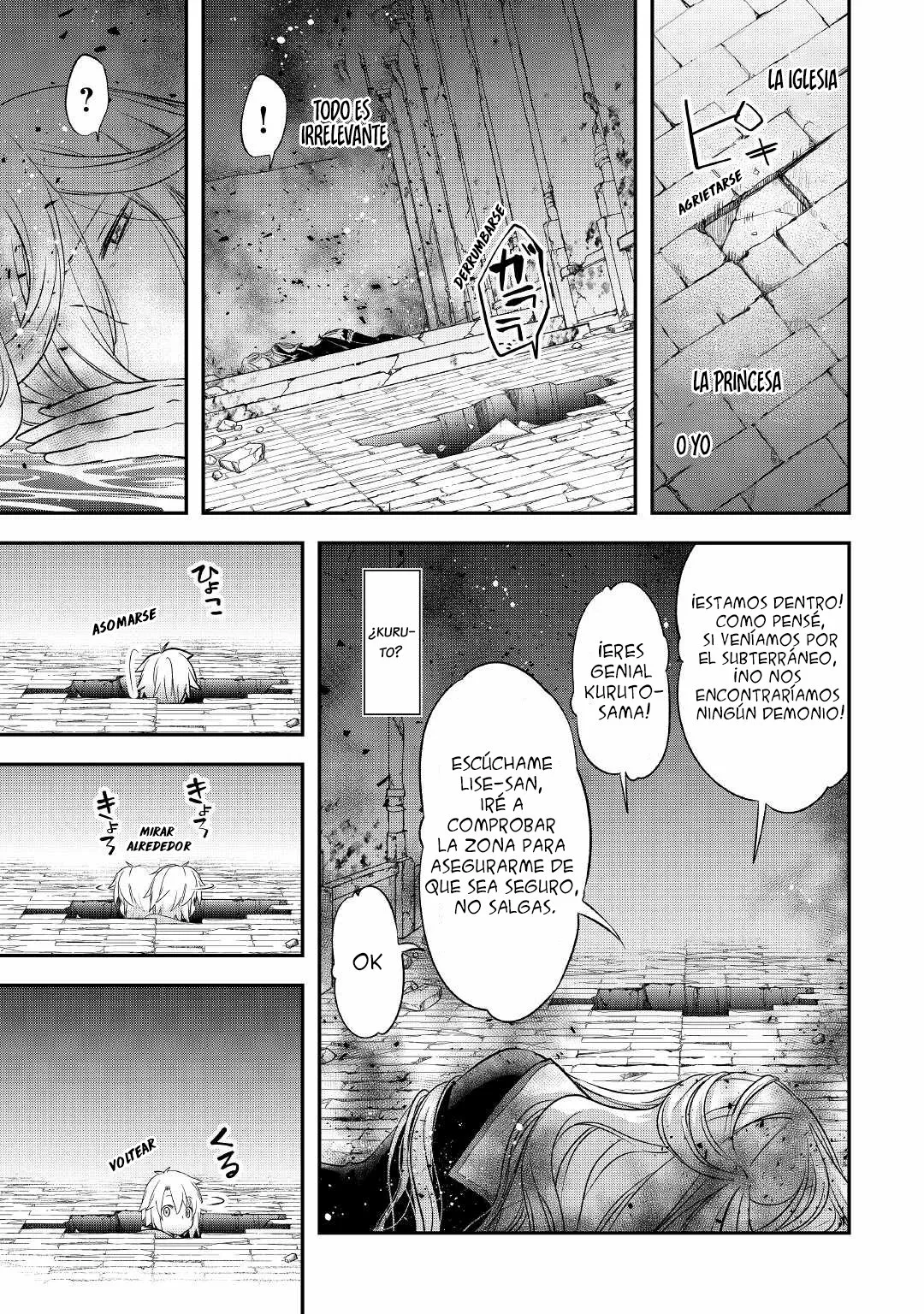 Kanchigai no Atelier Master Capítulo 23 - Page 7
