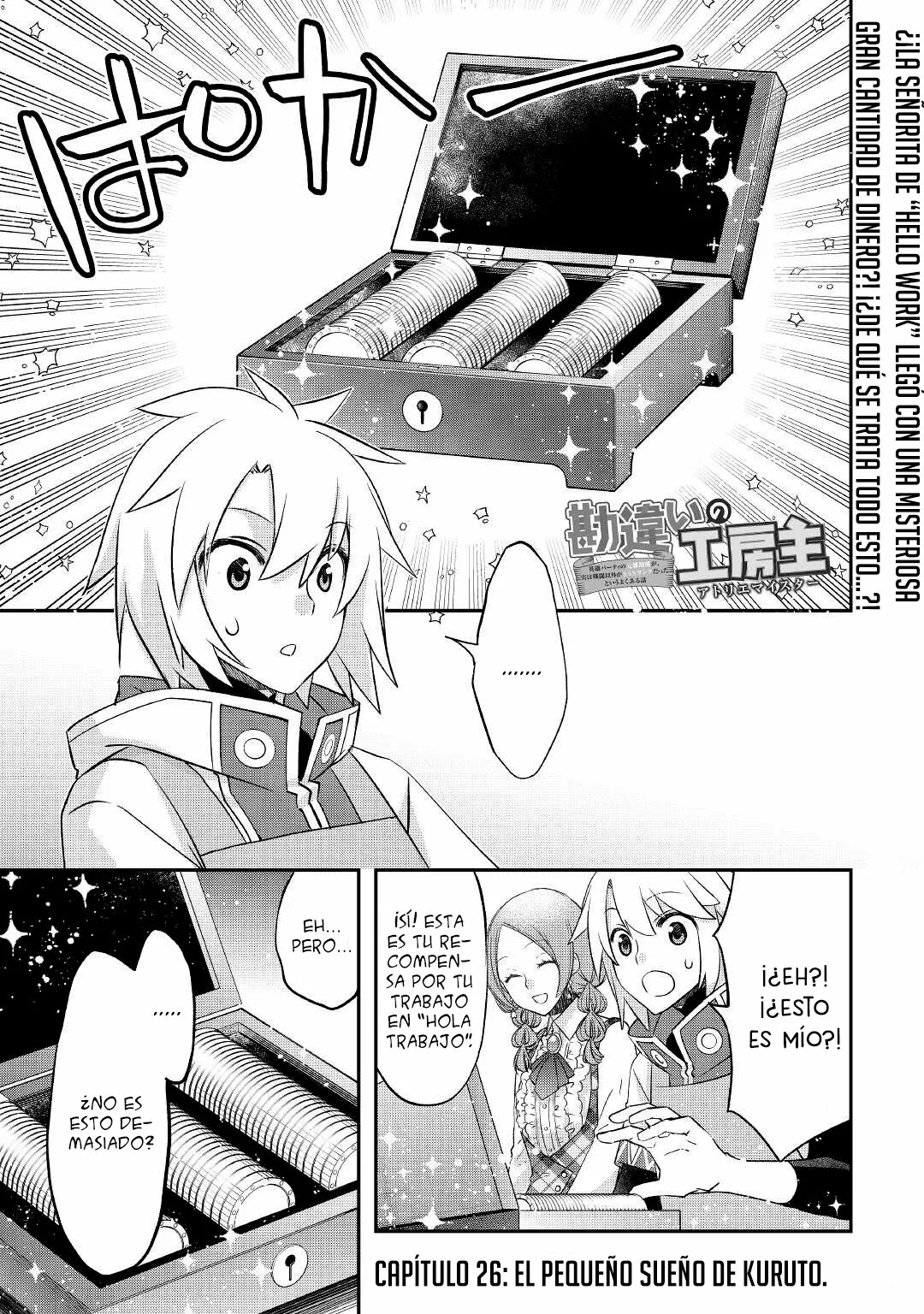 Kanchigai no Atelier Master Capítulo 26 - Page 3