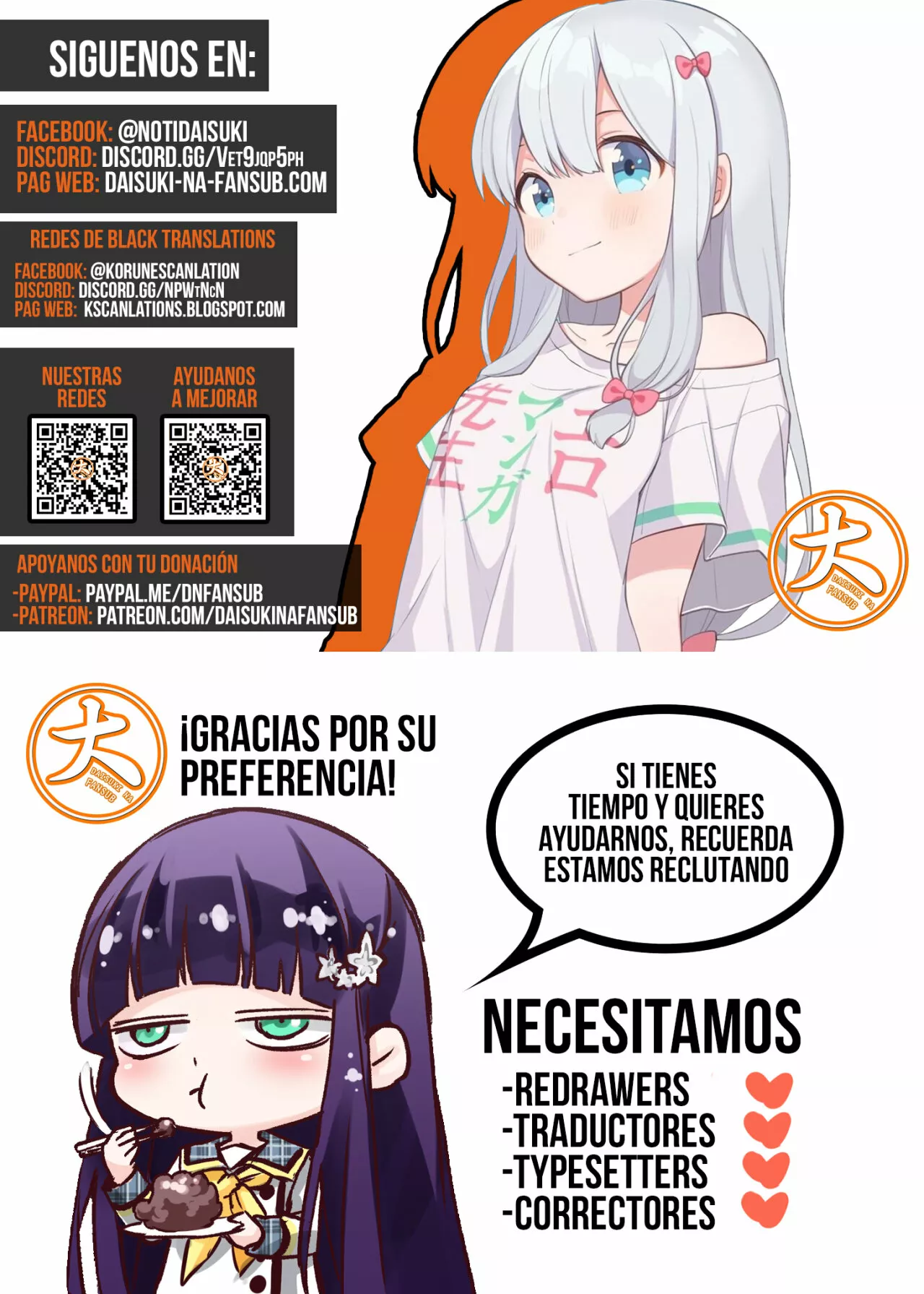 Kanchigai no Atelier Master Capítulo 28 - Page 29