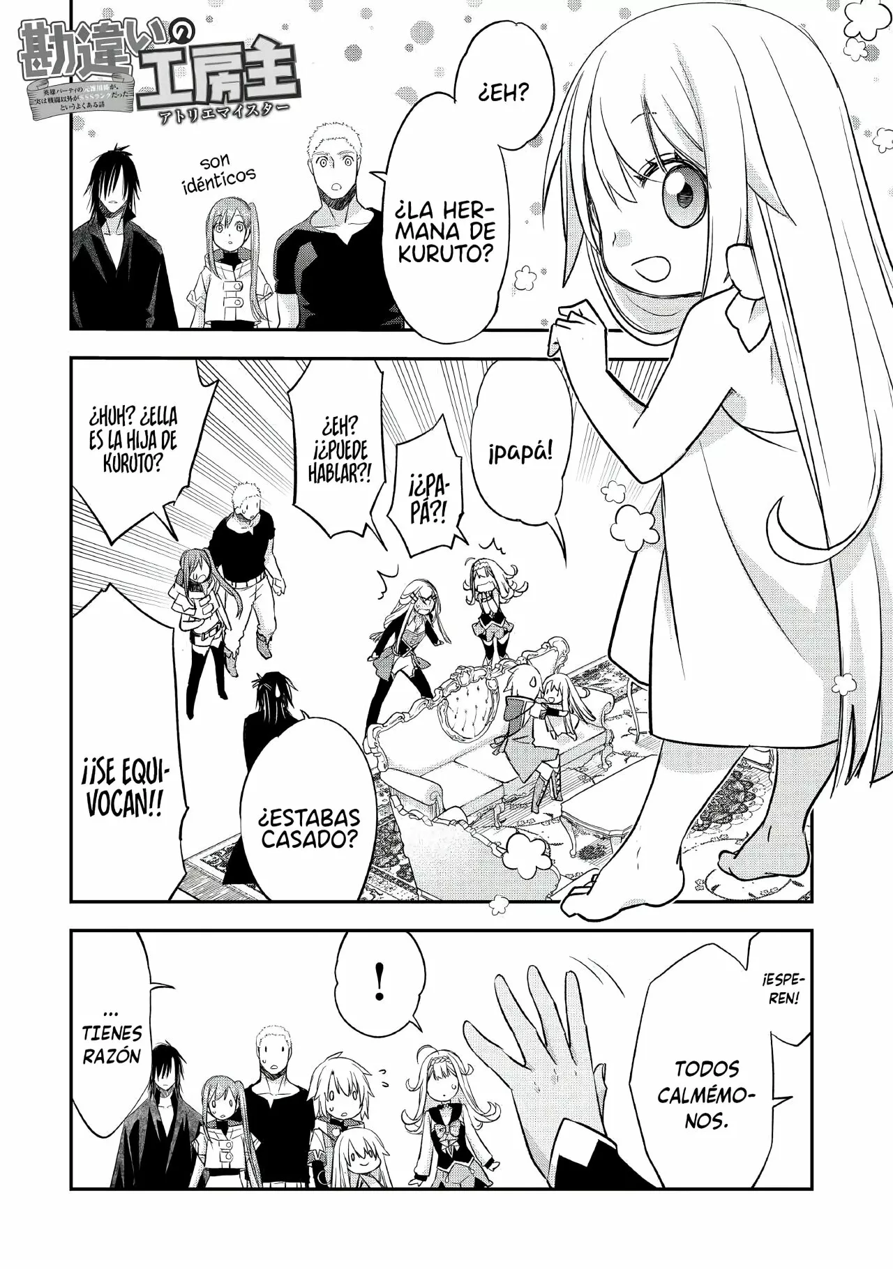 Kanchigai no Atelier Master Capítulo 28 - Page 4