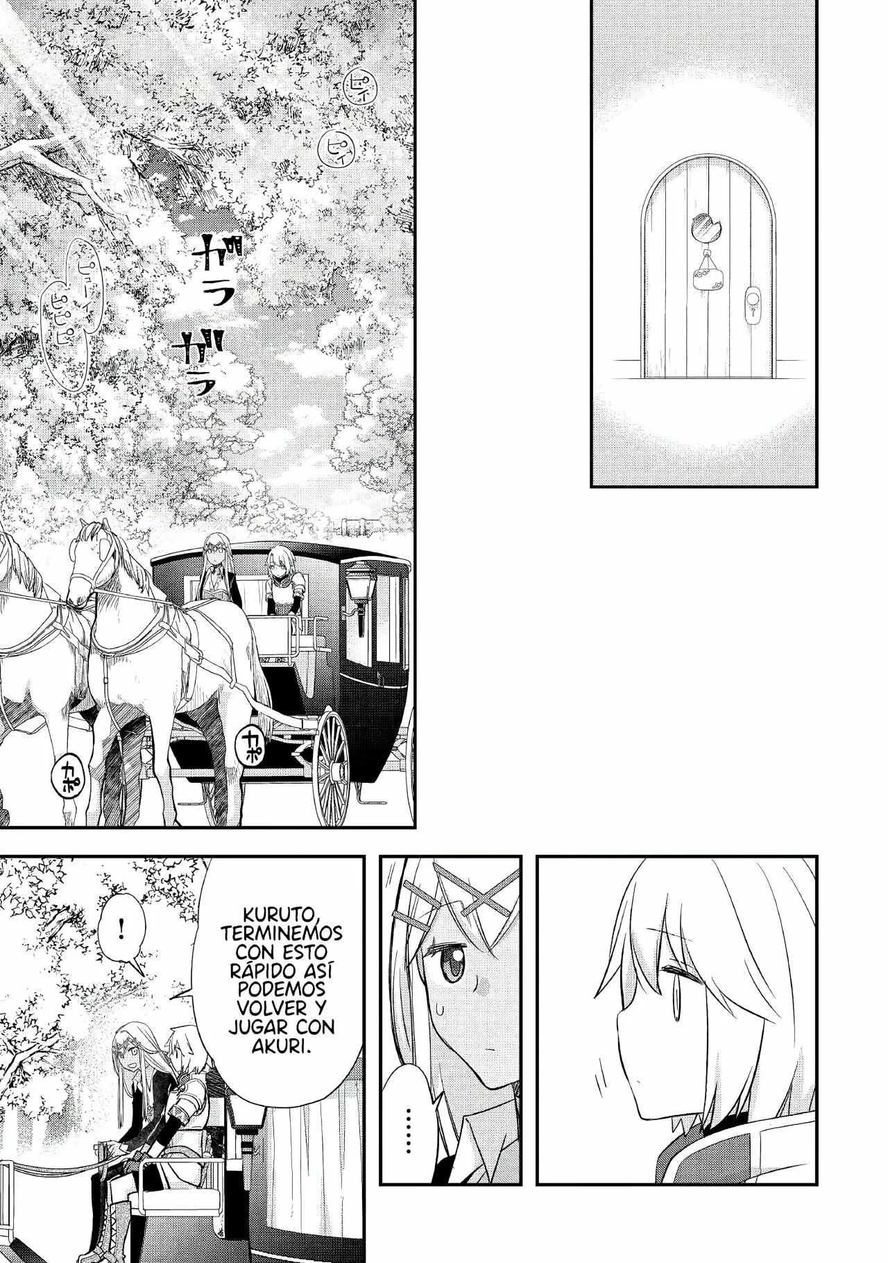 Kanchigai no Atelier Master Capítulo 29 - Page 25