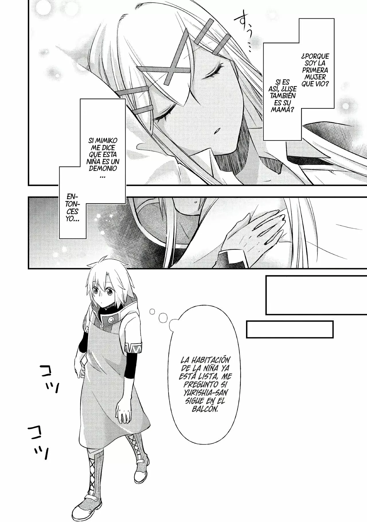 Kanchigai no Atelier Master Capítulo 29 - Page 6