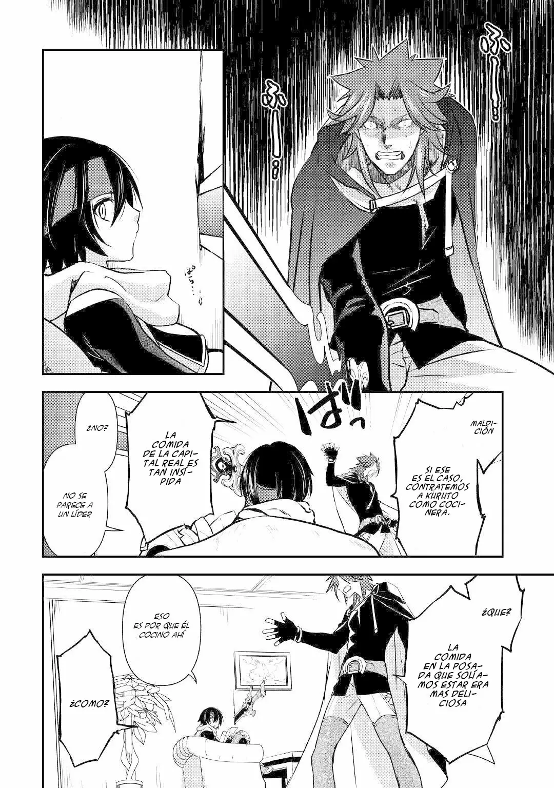 Kanchigai no Atelier Master Capítulo 3 - Page 11