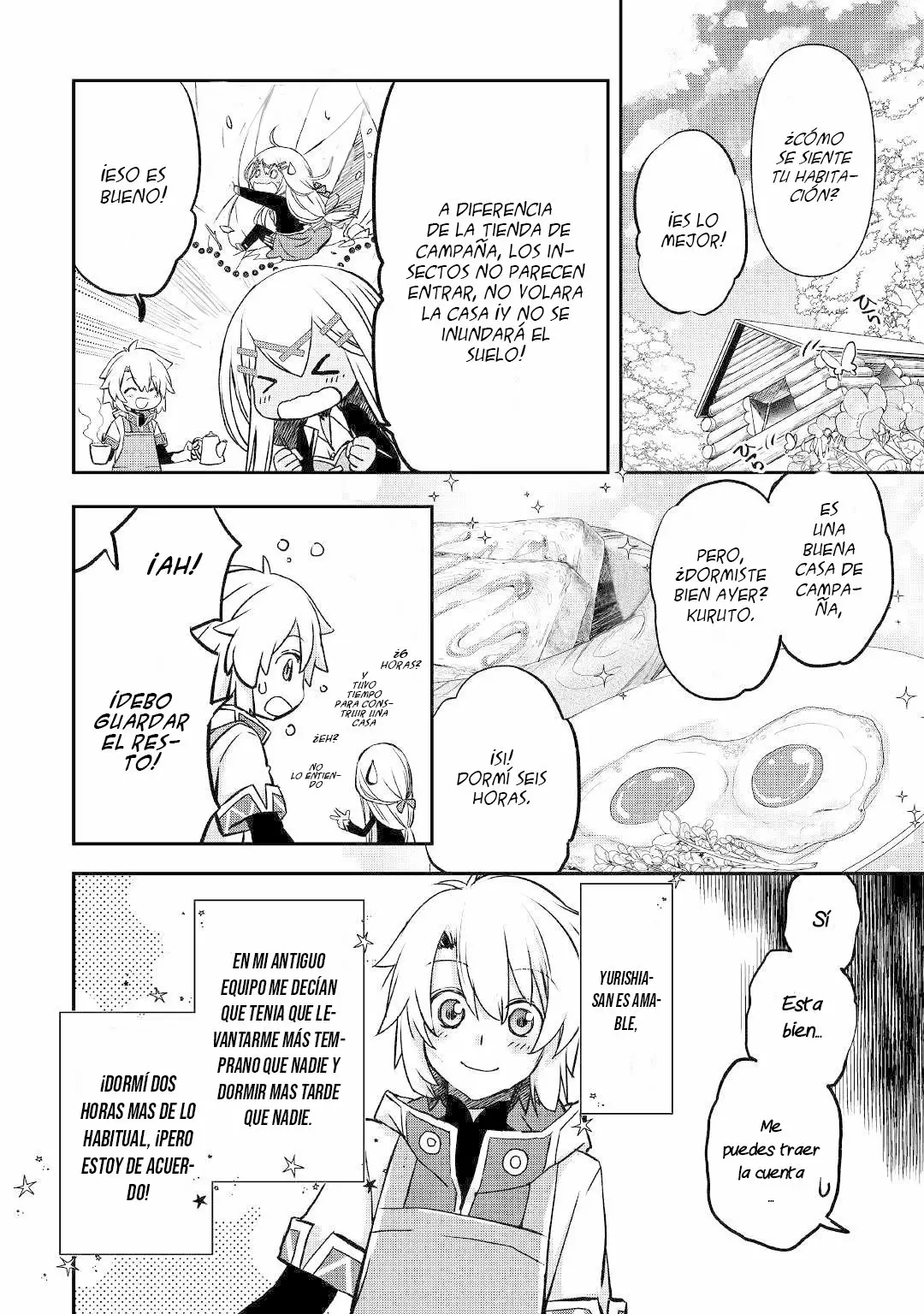 Kanchigai no Atelier Master Capítulo 3 - Page 3