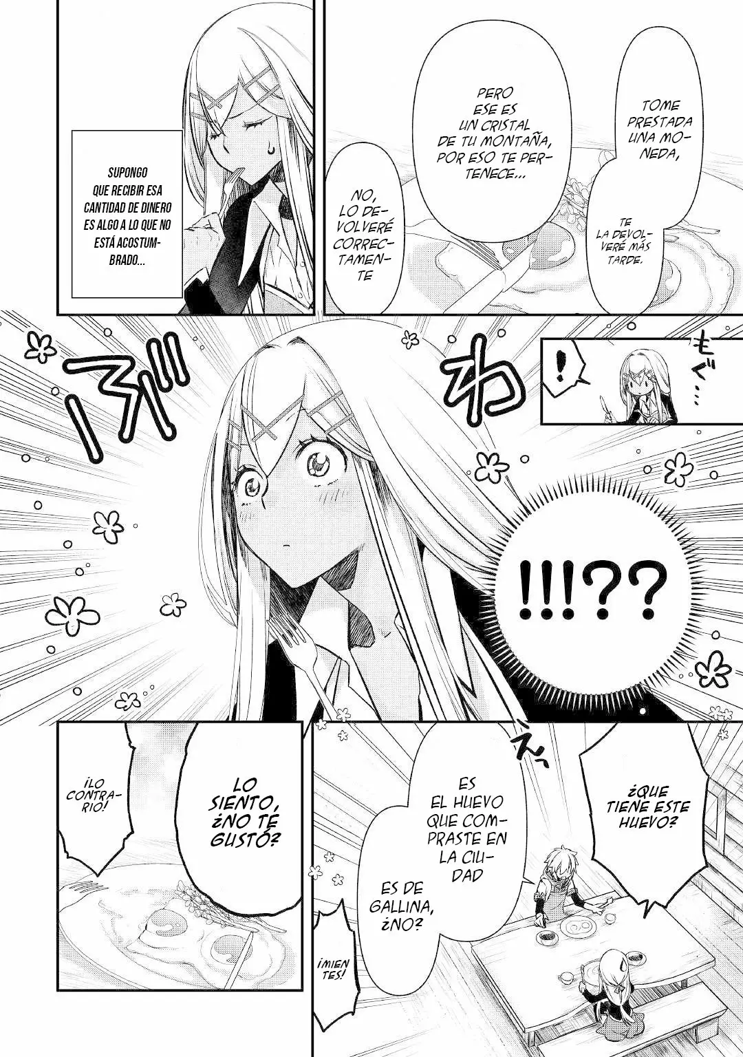 Kanchigai no Atelier Master Capítulo 3 - Page 5