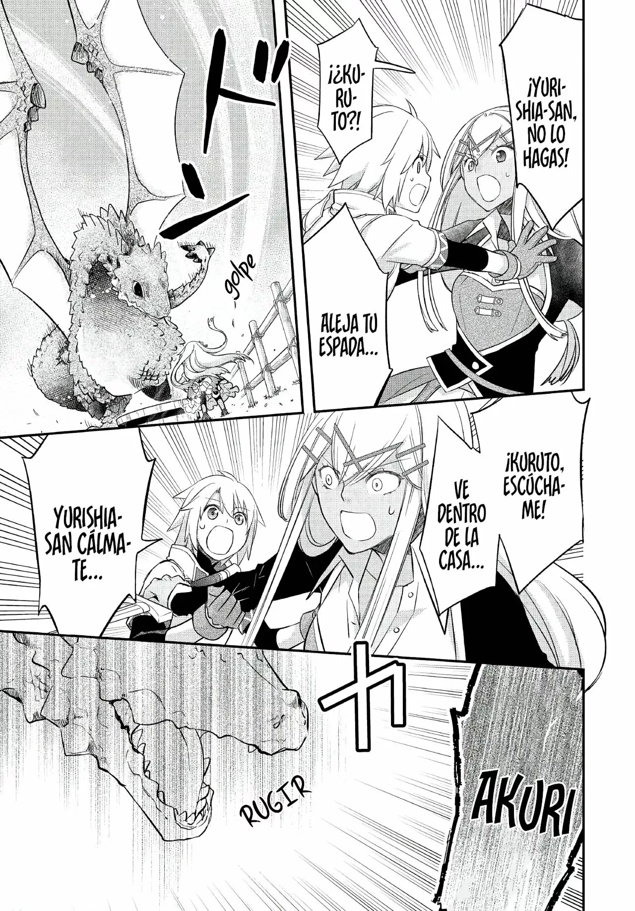 Kanchigai no Atelier Master Capítulo 30 - Page 17