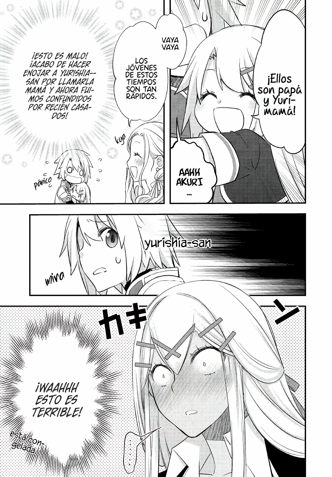 Kanchigai no Atelier Master Capítulo 30 - Page 9