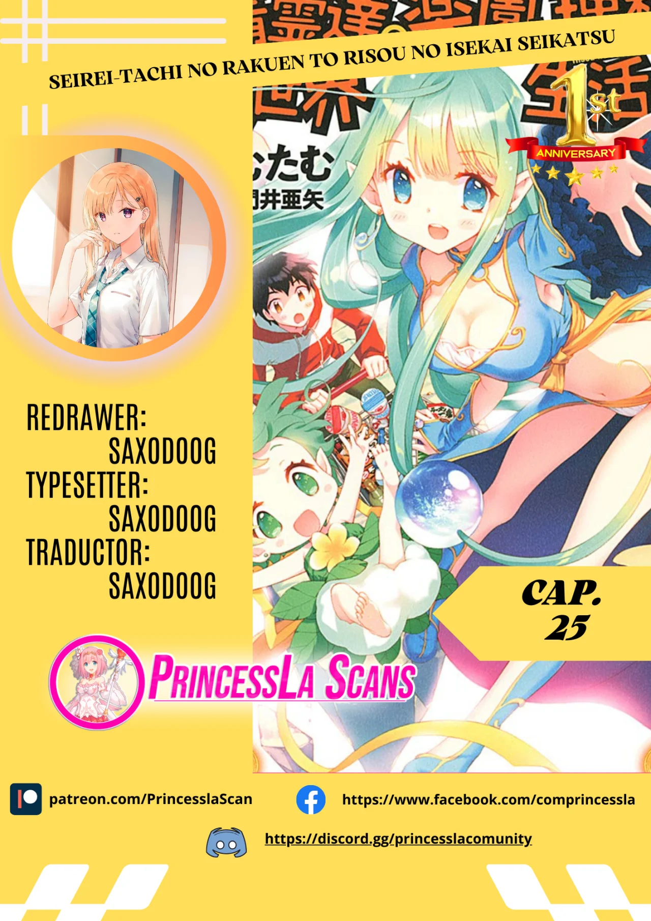 Kanchigai no Atelier Master Capítulo 31 - Page 1