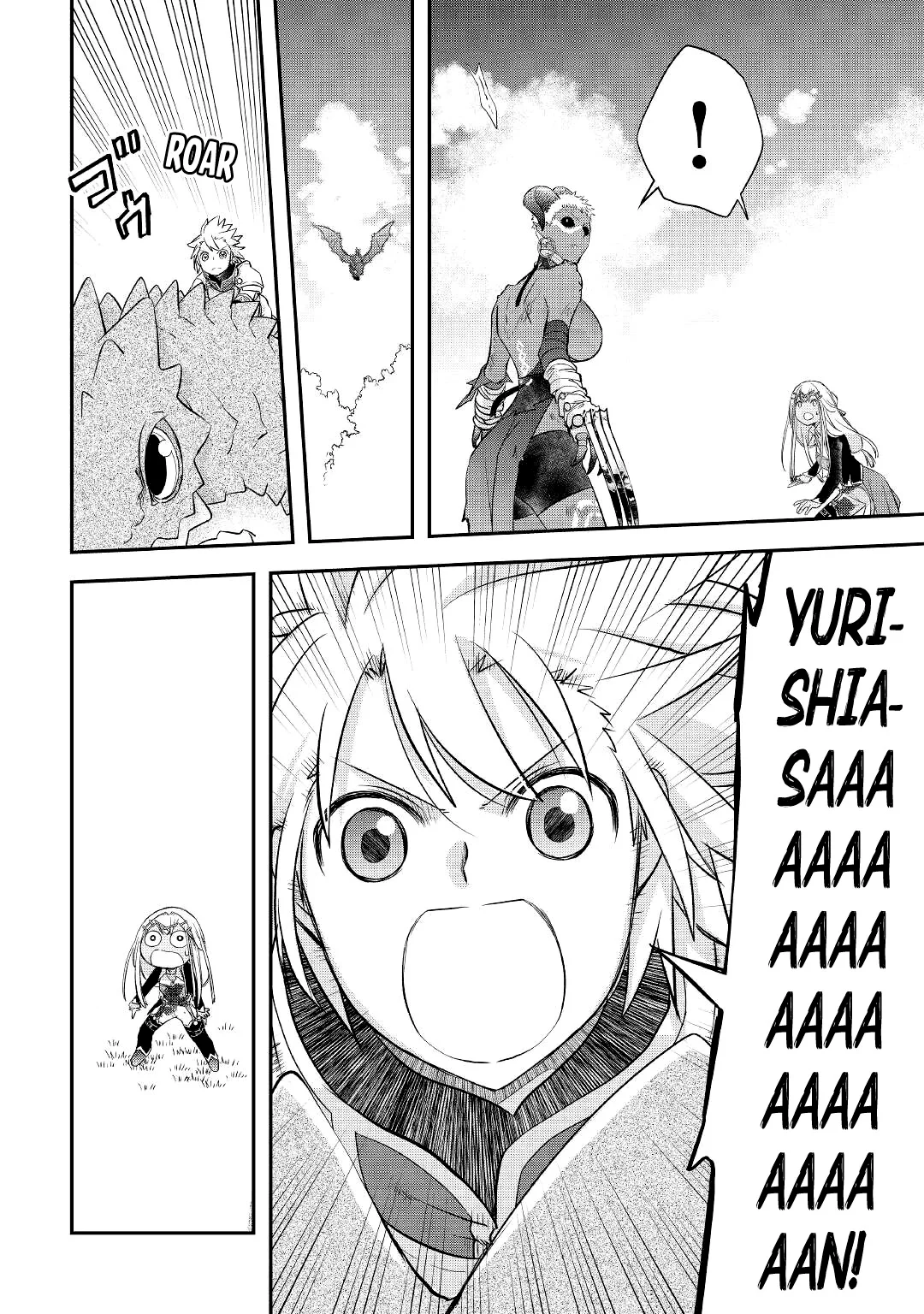 Kanchigai no Atelier Master Capítulo 31 - Page 22