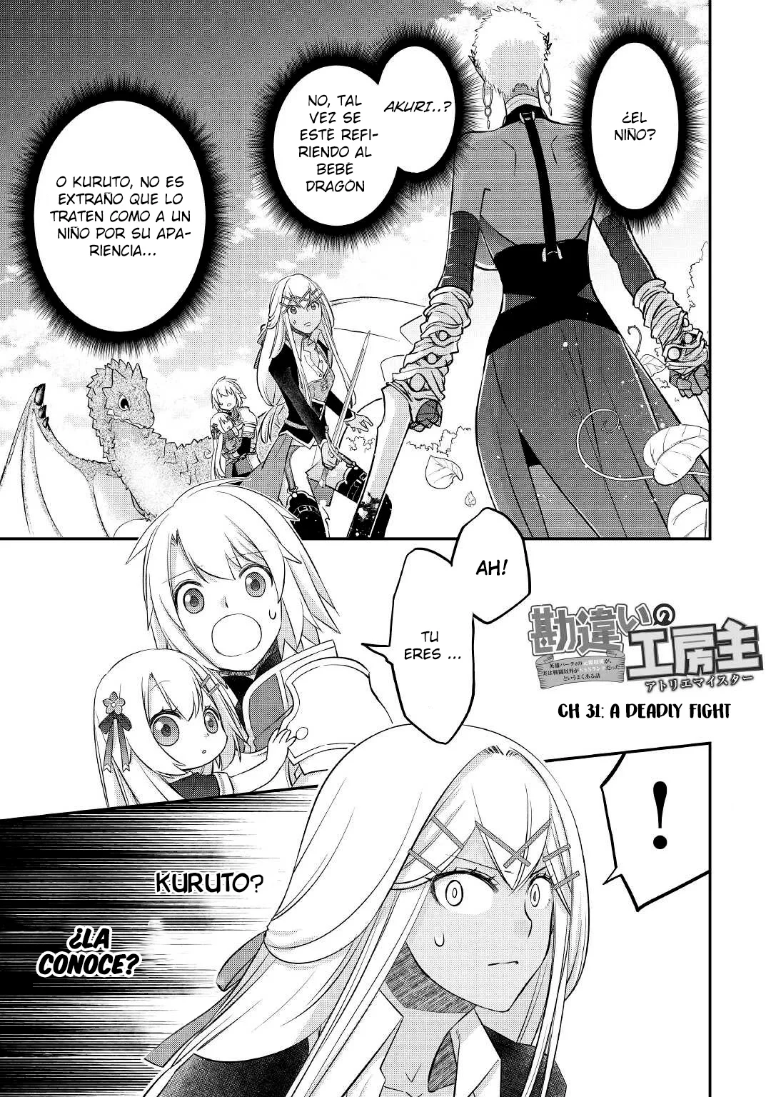 Kanchigai no Atelier Master Capítulo 31 - Page 5