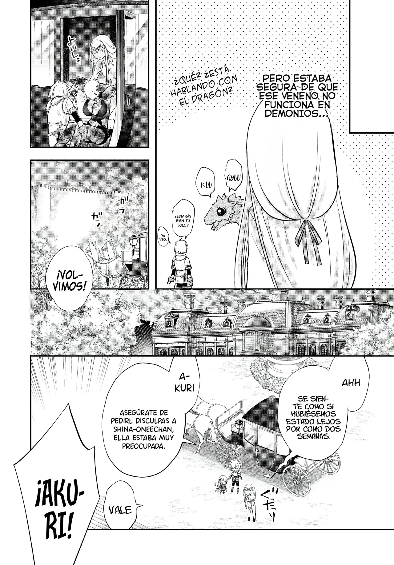 Kanchigai no Atelier Master Capítulo 33 - Page 16