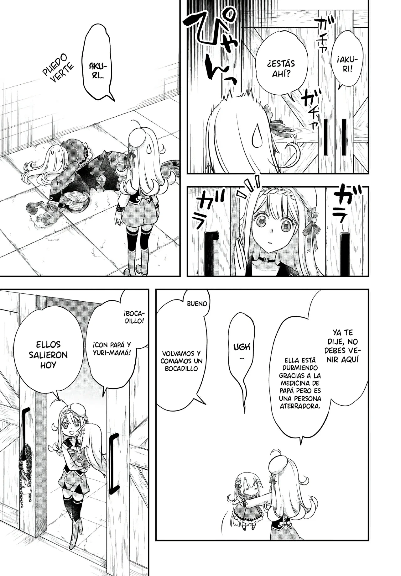 Kanchigai no Atelier Master Capítulo 34 - Page 5
