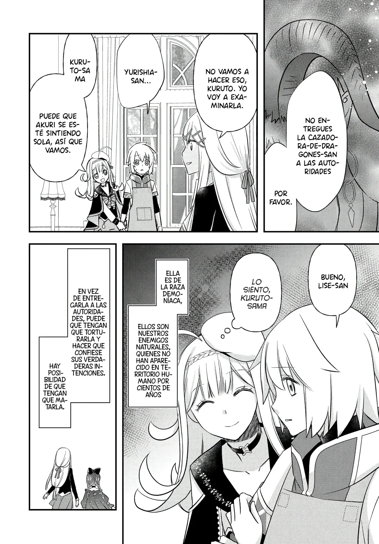 Kanchigai no Atelier Master Capítulo 35 - Page 16