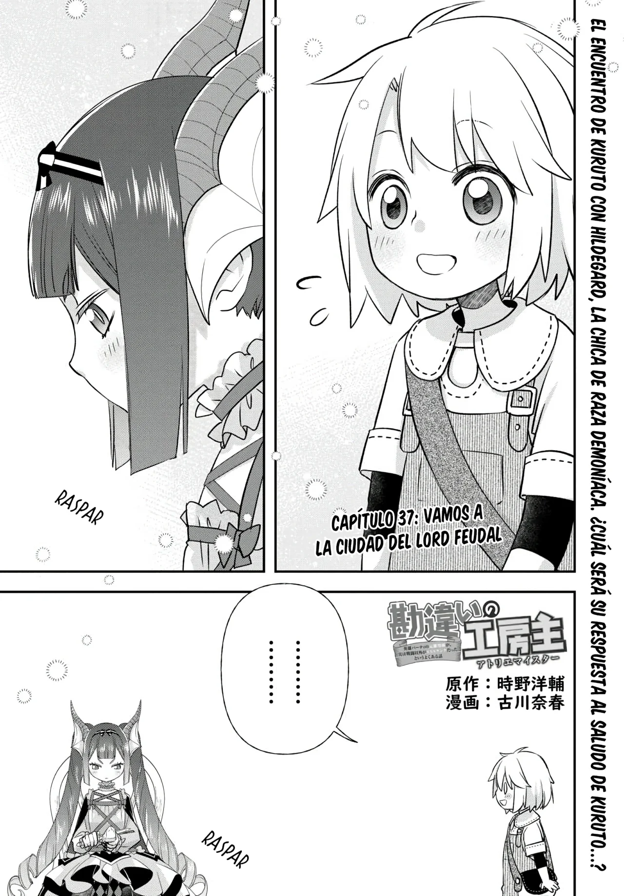 Kanchigai no Atelier Master Capítulo 37 - Page 3