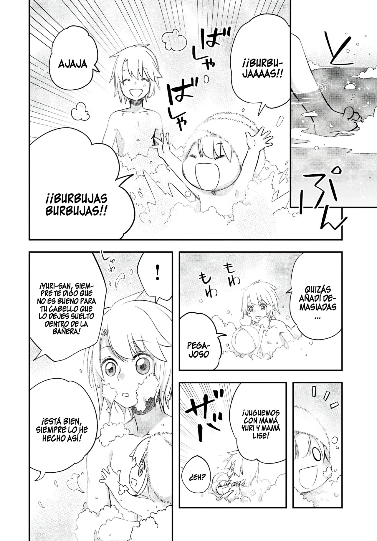 Kanchigai no Atelier Master Capítulo 38 - Page 12