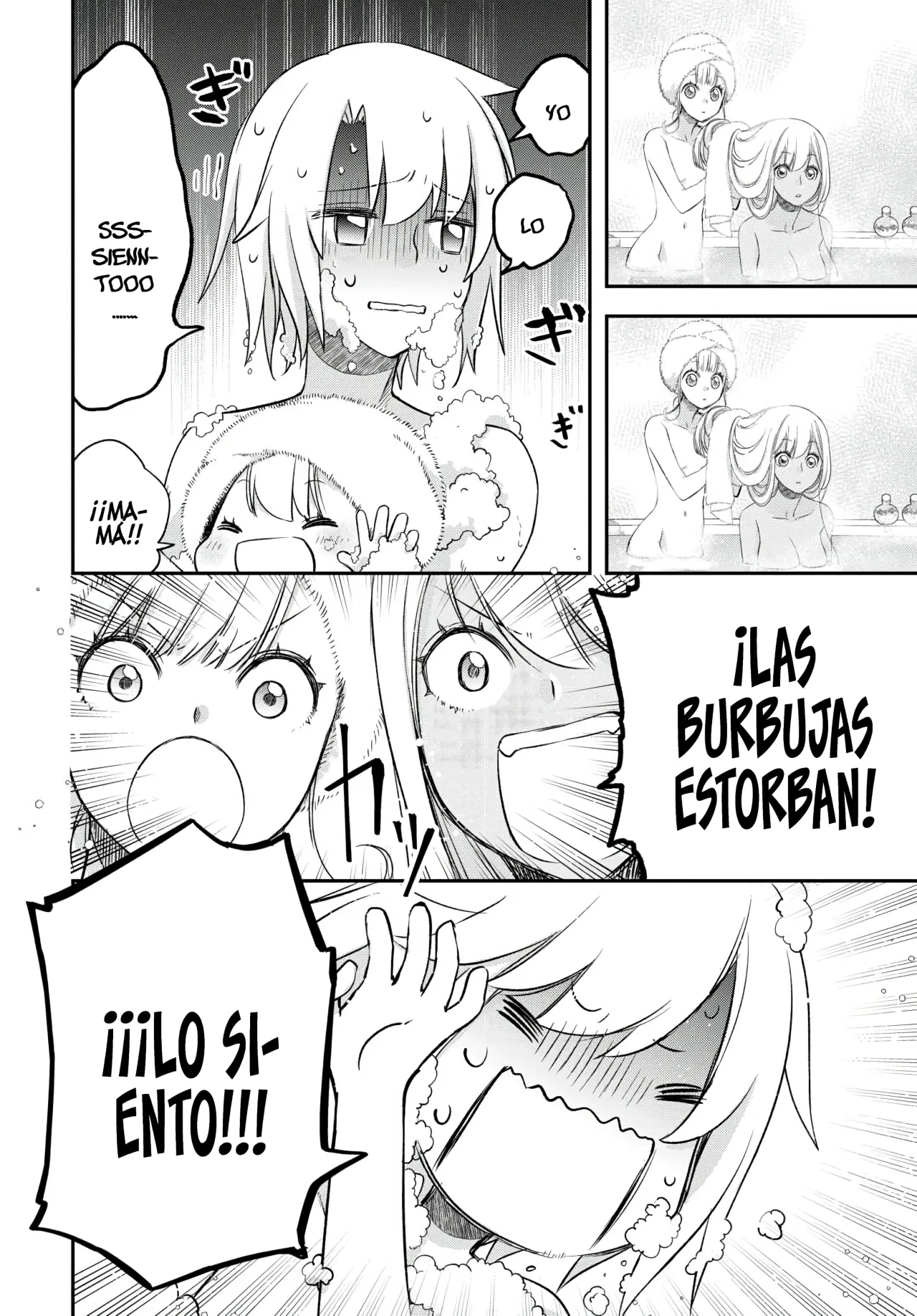 Kanchigai no Atelier Master Capítulo 38 - Page 14