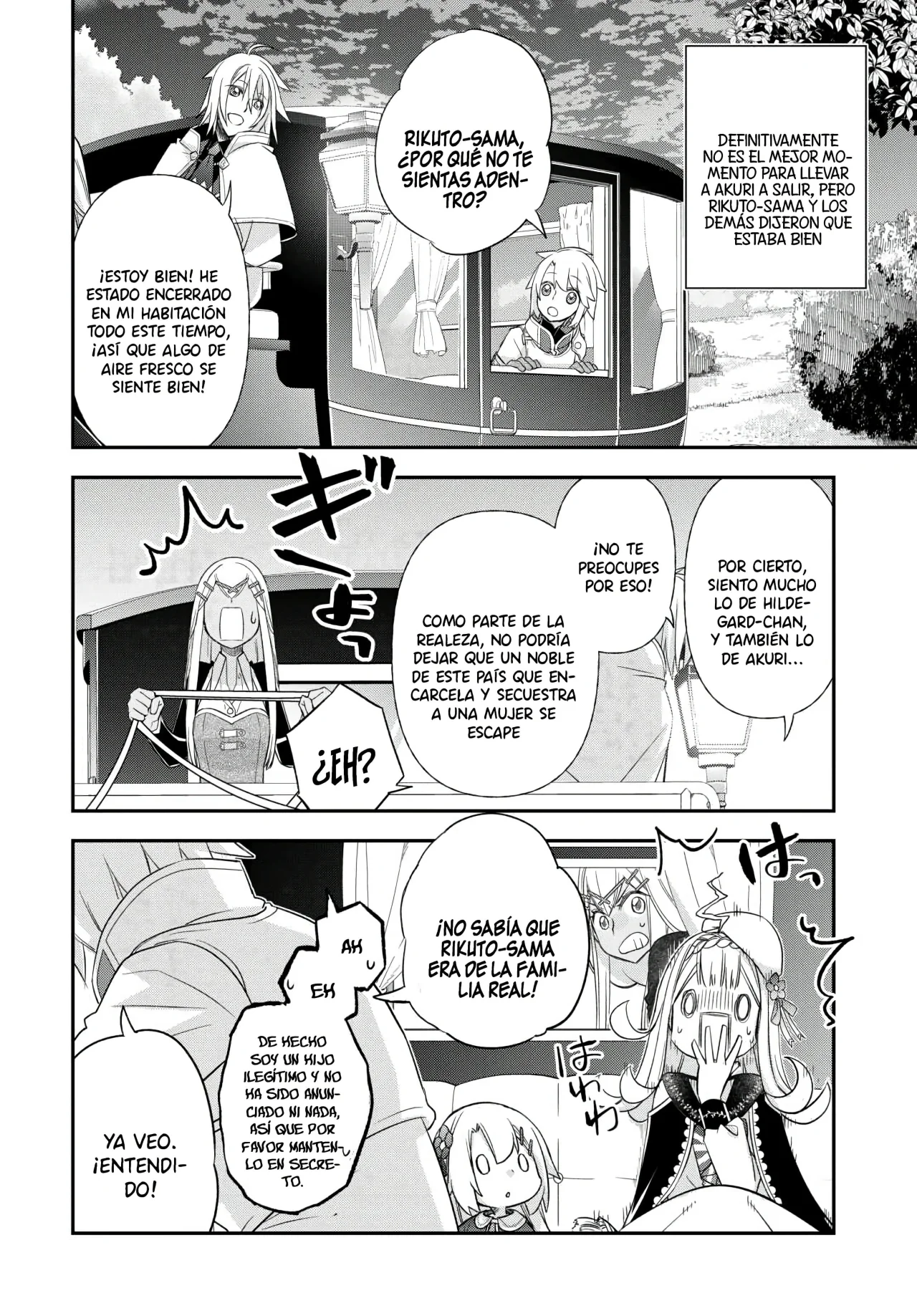 Kanchigai no Atelier Master Capítulo 38 - Page 4