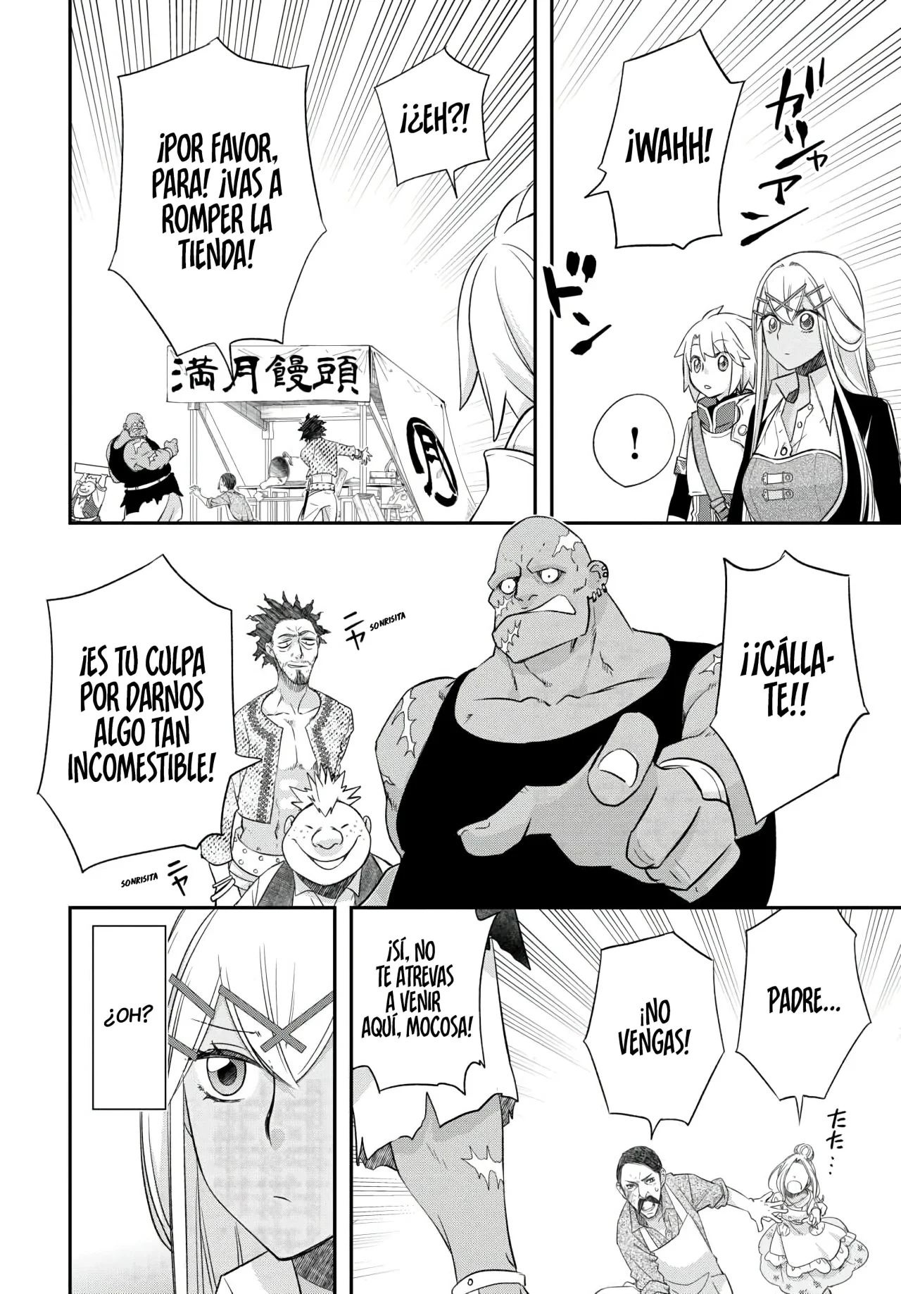 Kanchigai no Atelier Master Capítulo 39 - Page 22