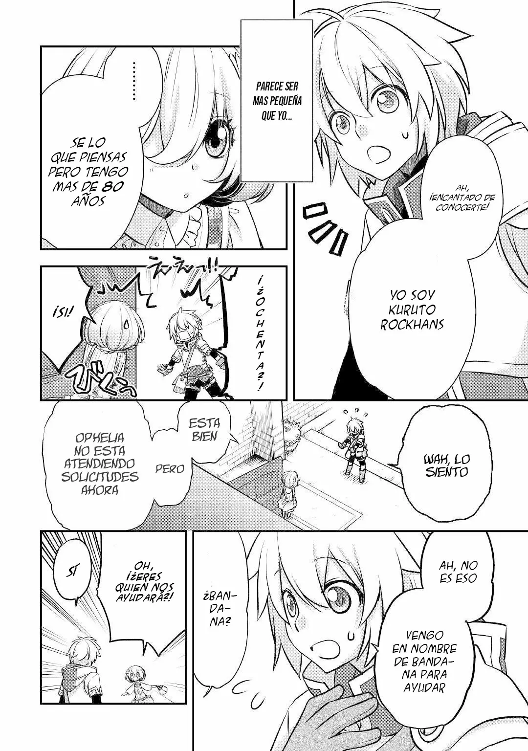 Kanchigai no Atelier Master Capítulo 4 - Page 17