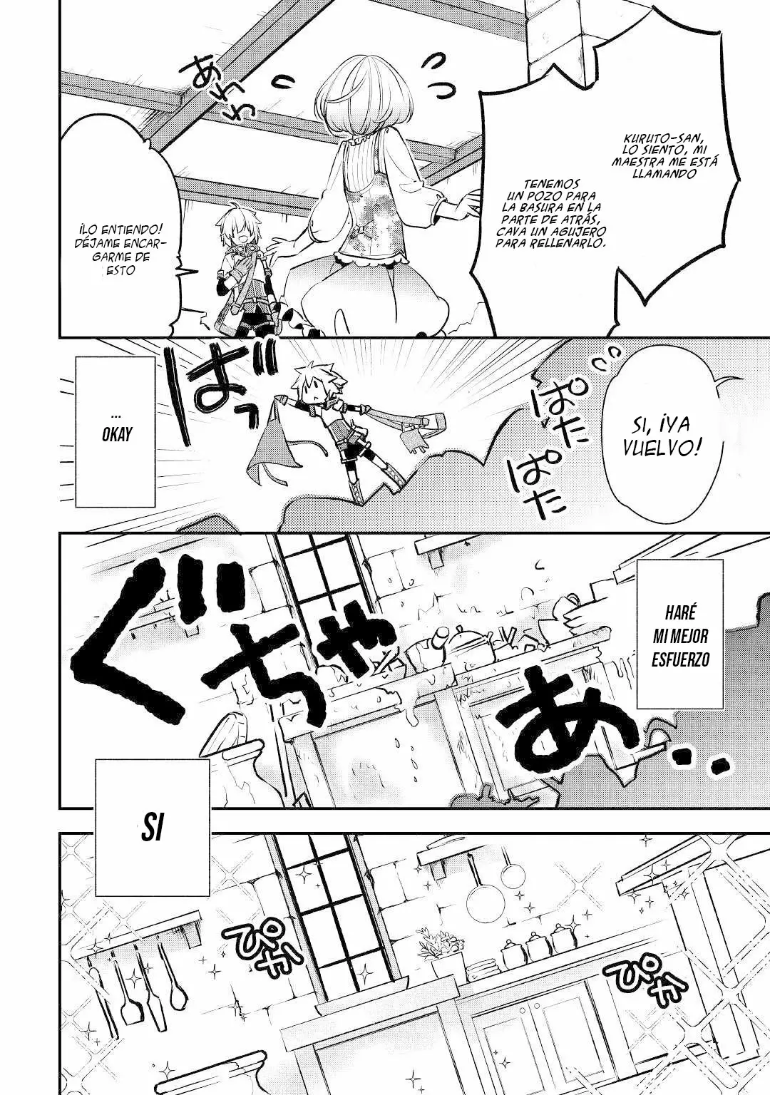 Kanchigai no Atelier Master Capítulo 4 - Page 21